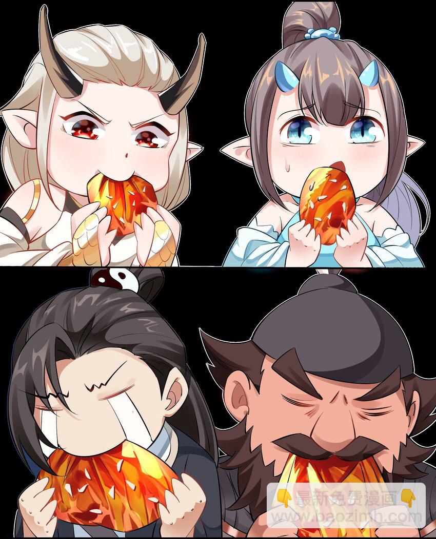 玖 沈仙长的手艺(1/2)-第11话