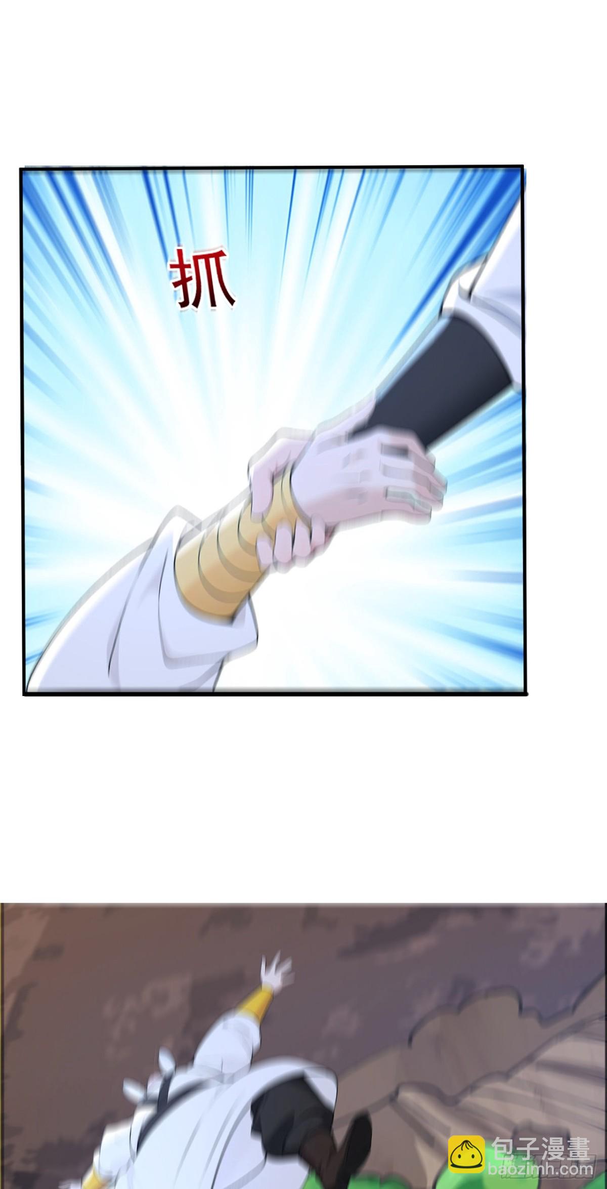 第98话 这可比滑雪刺激多了！-第101话