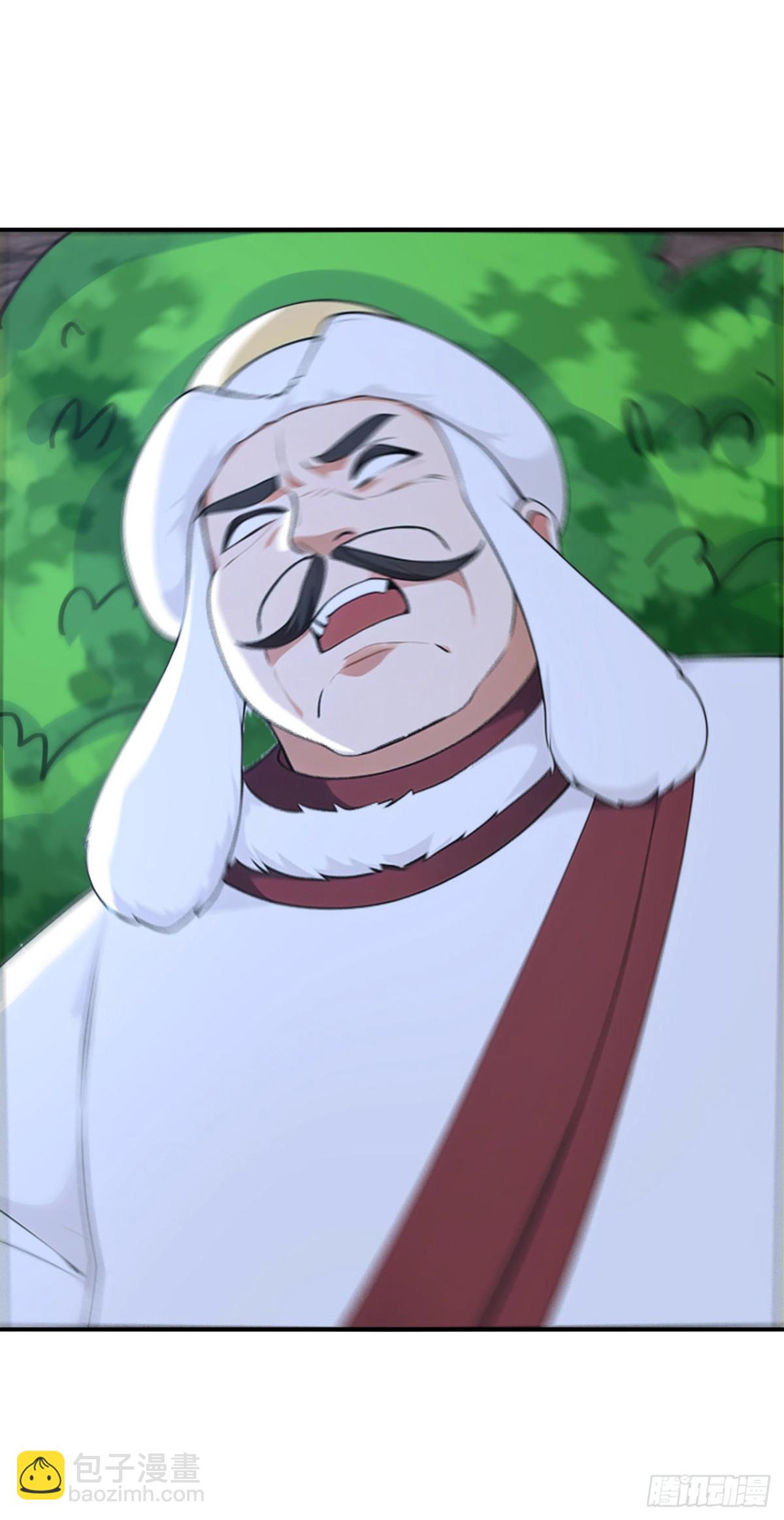 第98话 这可比滑雪刺激多了！-第101话