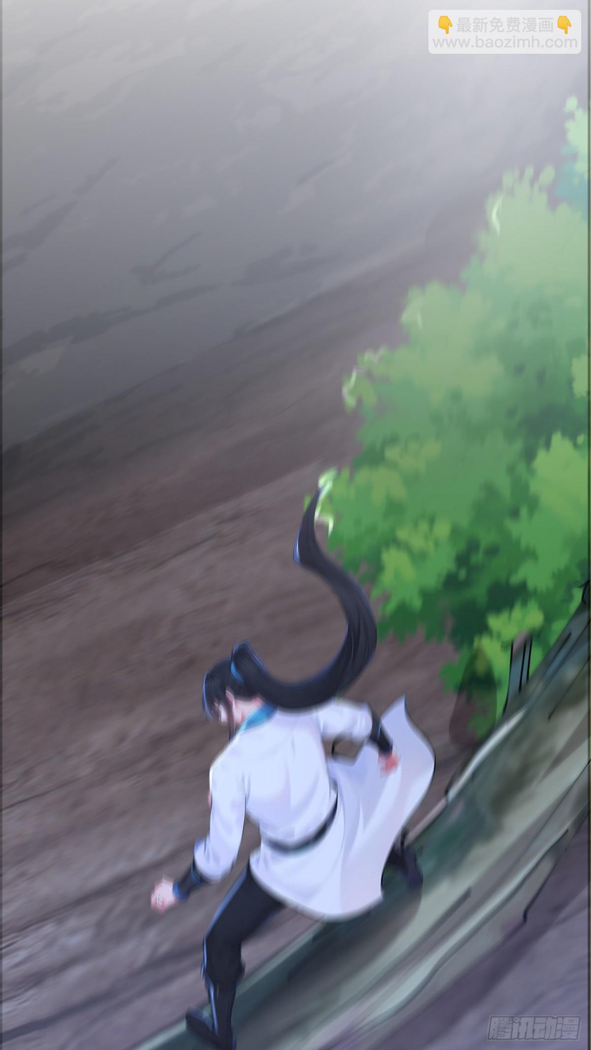 第98话 这可比滑雪刺激多了！-第101话