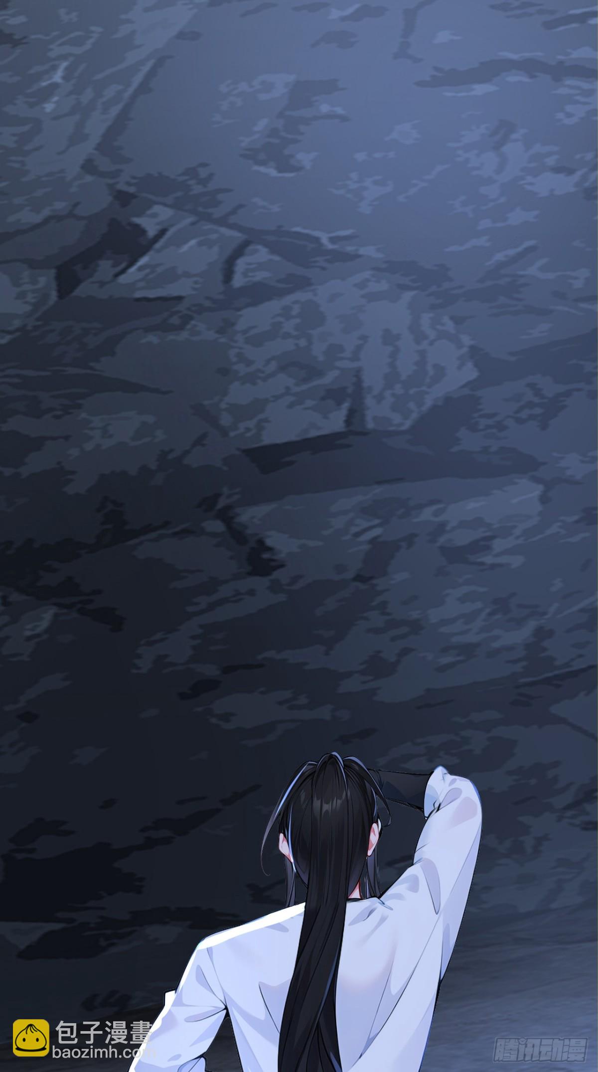 第98话 这可比滑雪刺激多了！-第101话