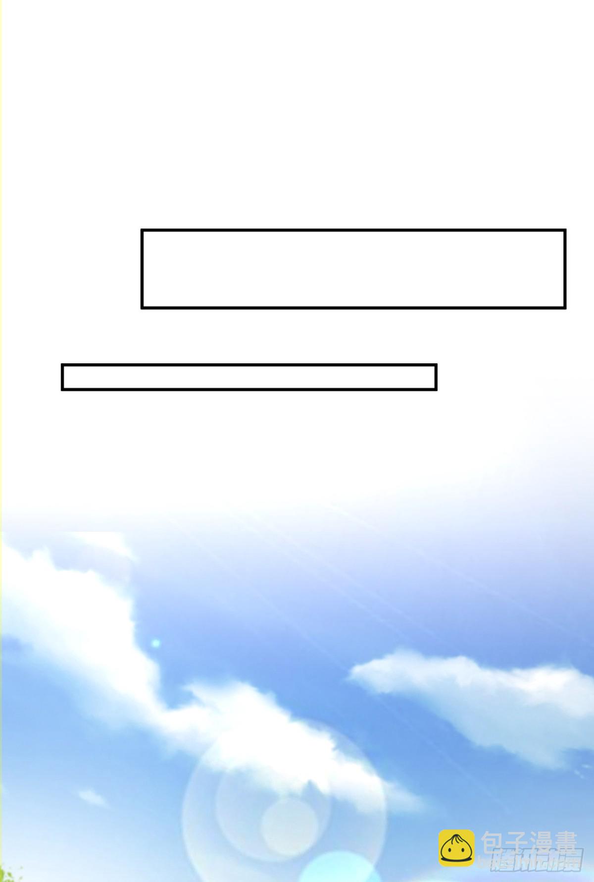 第98话 这可比滑雪刺激多了！-第101话