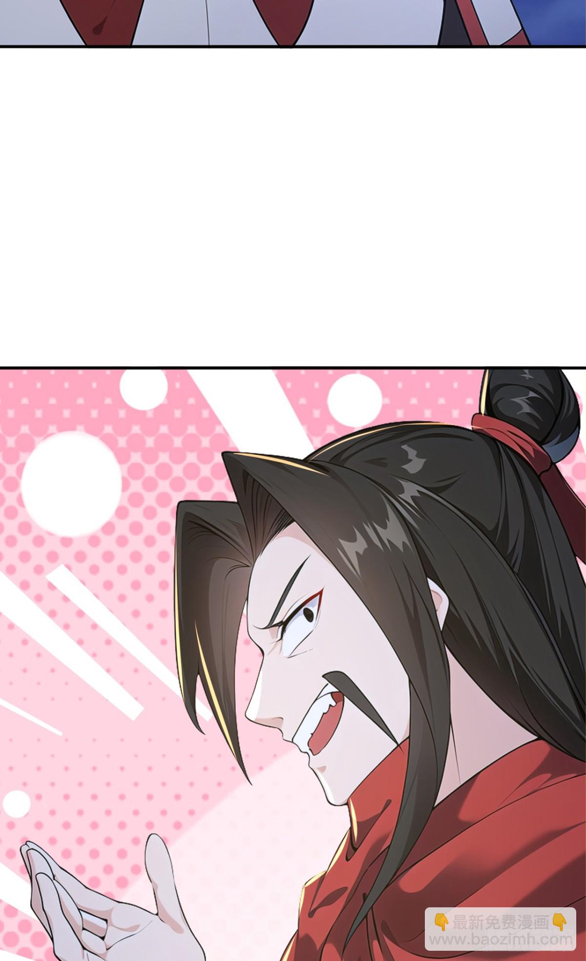 第98话 这可比滑雪刺激多了！-第101话