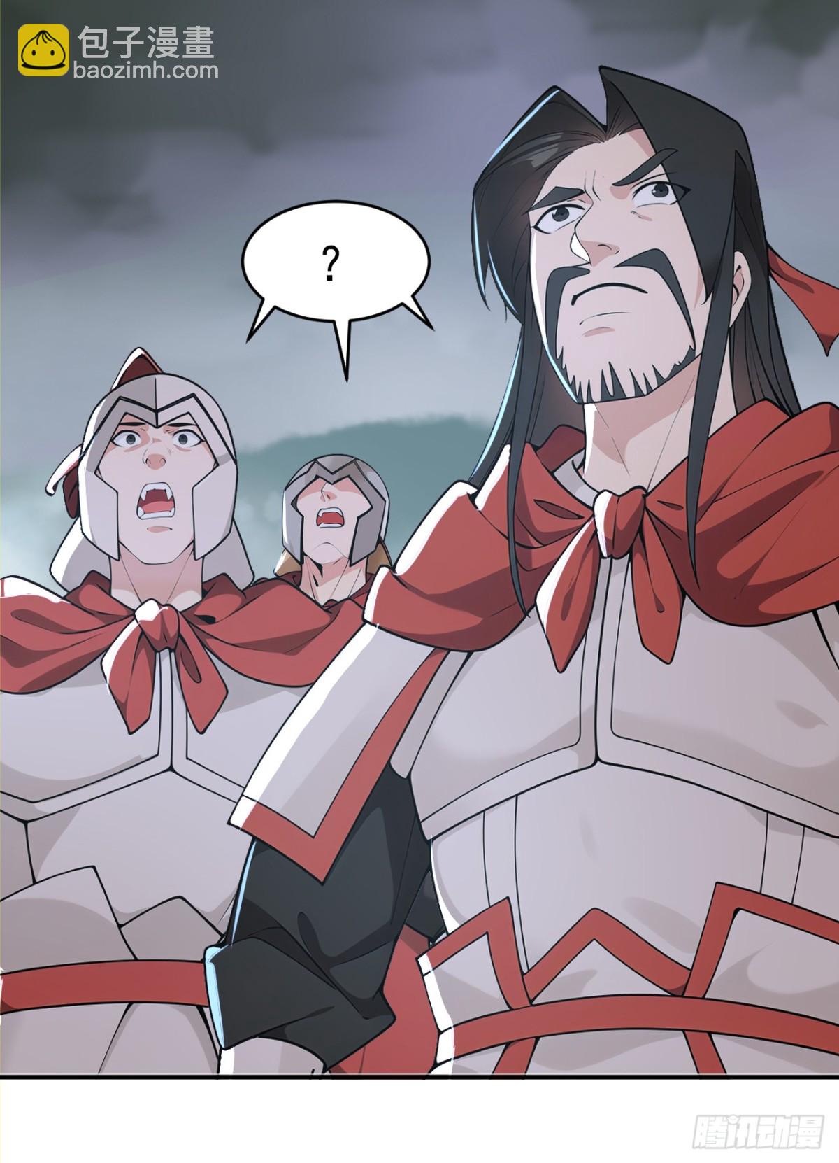 第100话 还是喜欢你桀骜不驯(1/2)-第103话