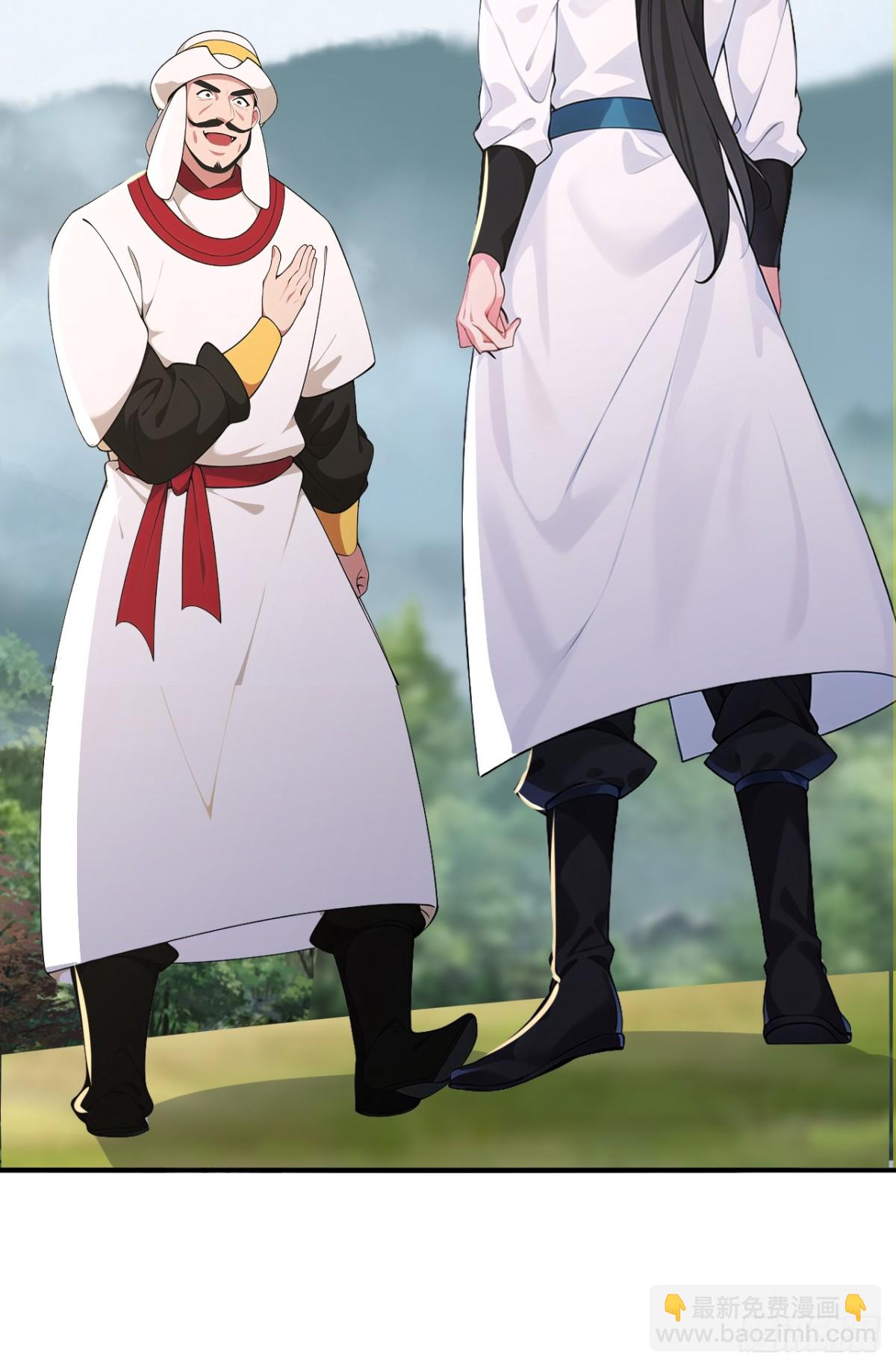 第100话 还是喜欢你桀骜不驯(1/2)-第103话