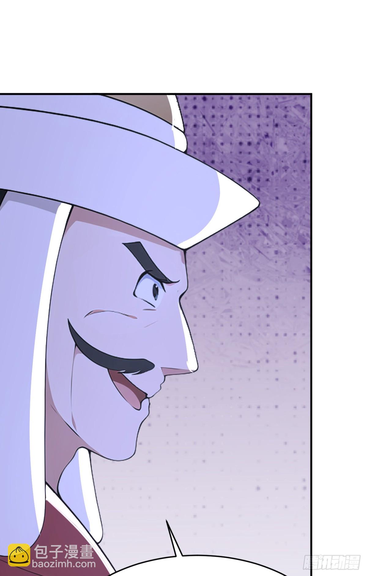 第100话 还是喜欢你桀骜不驯(1/2)-第103话