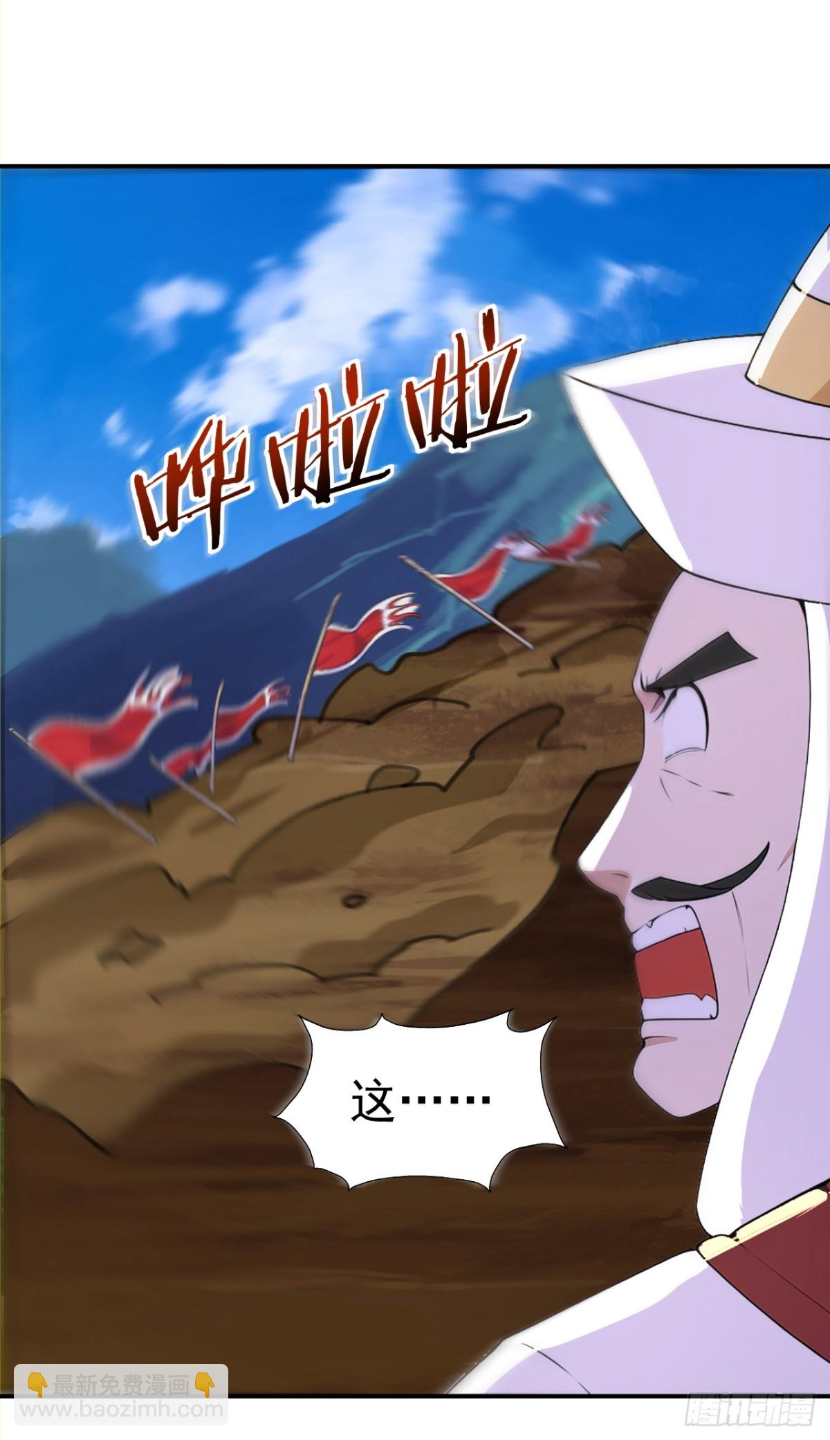 第100话 还是喜欢你桀骜不驯(1/2)-第103话