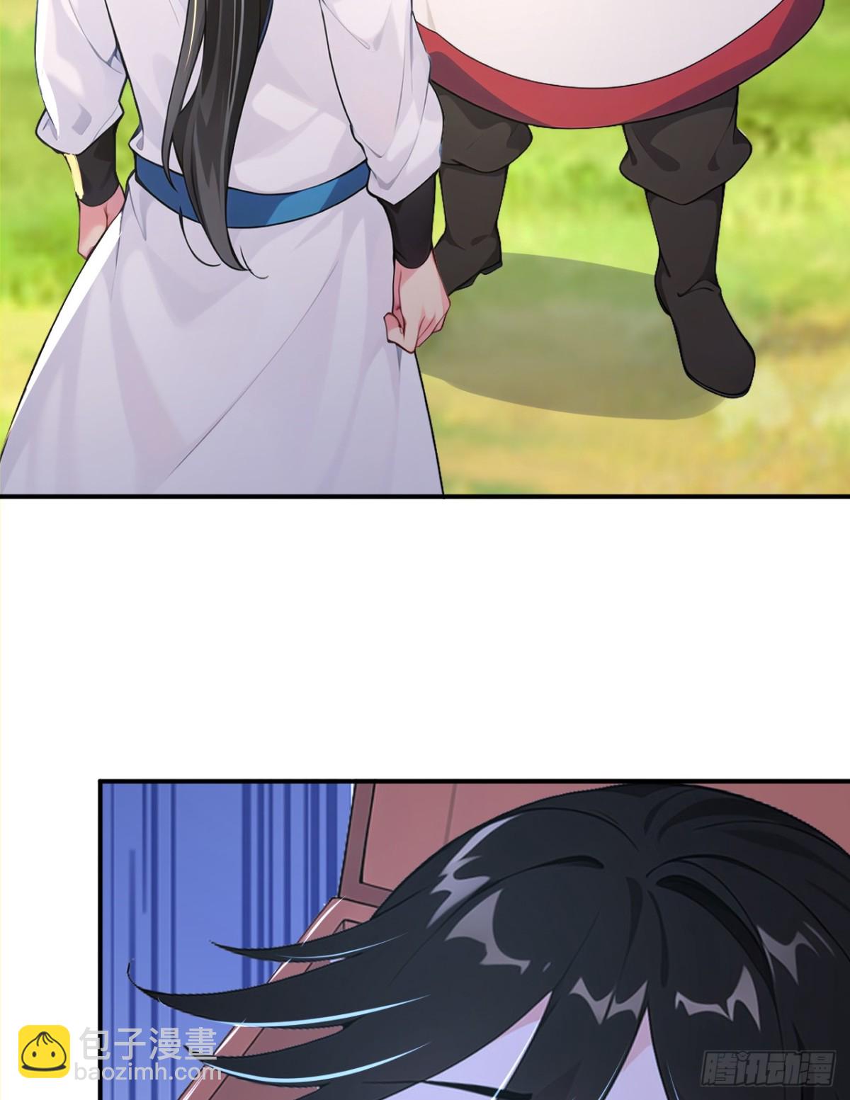 第100话 还是喜欢你桀骜不驯(1/2)-第103话