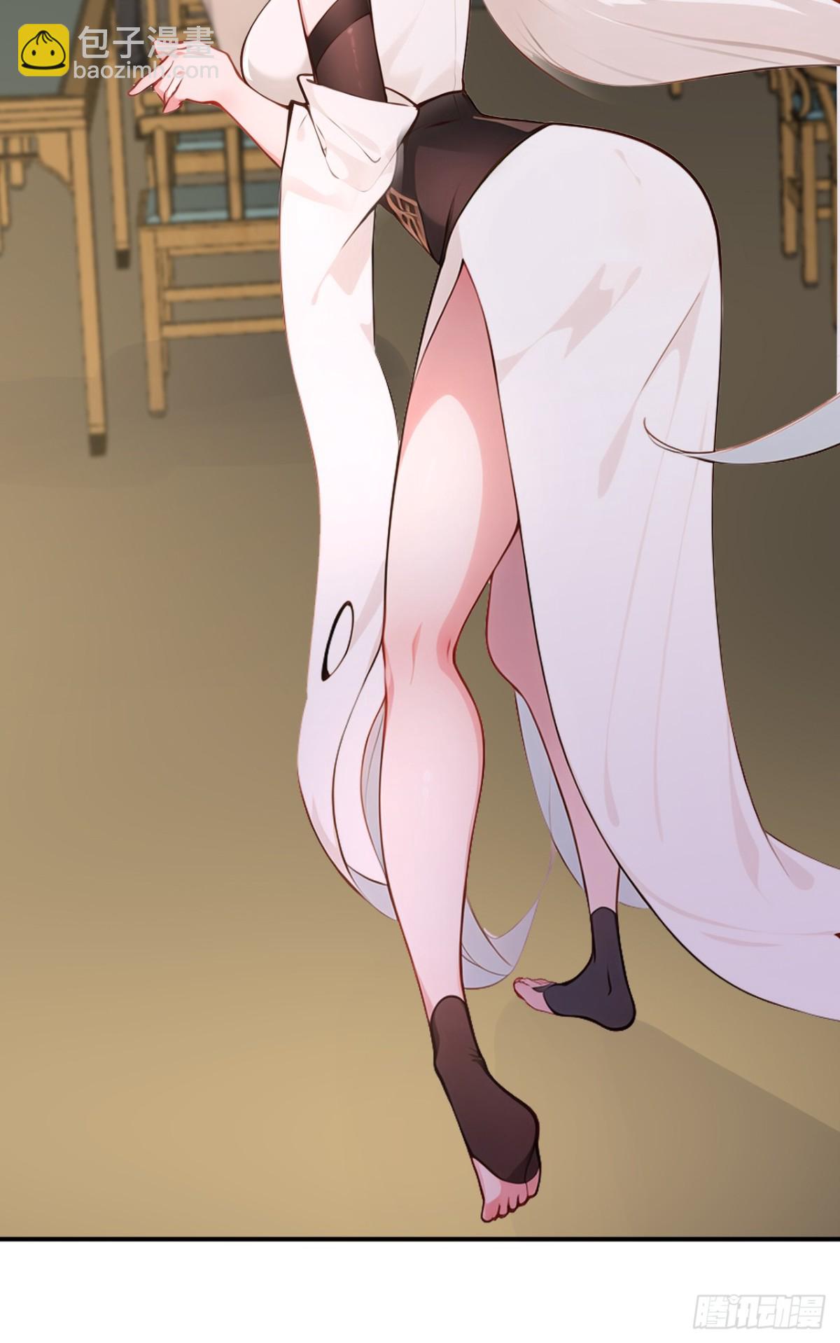 第104话 天机不可泄露(1/2)-第107话