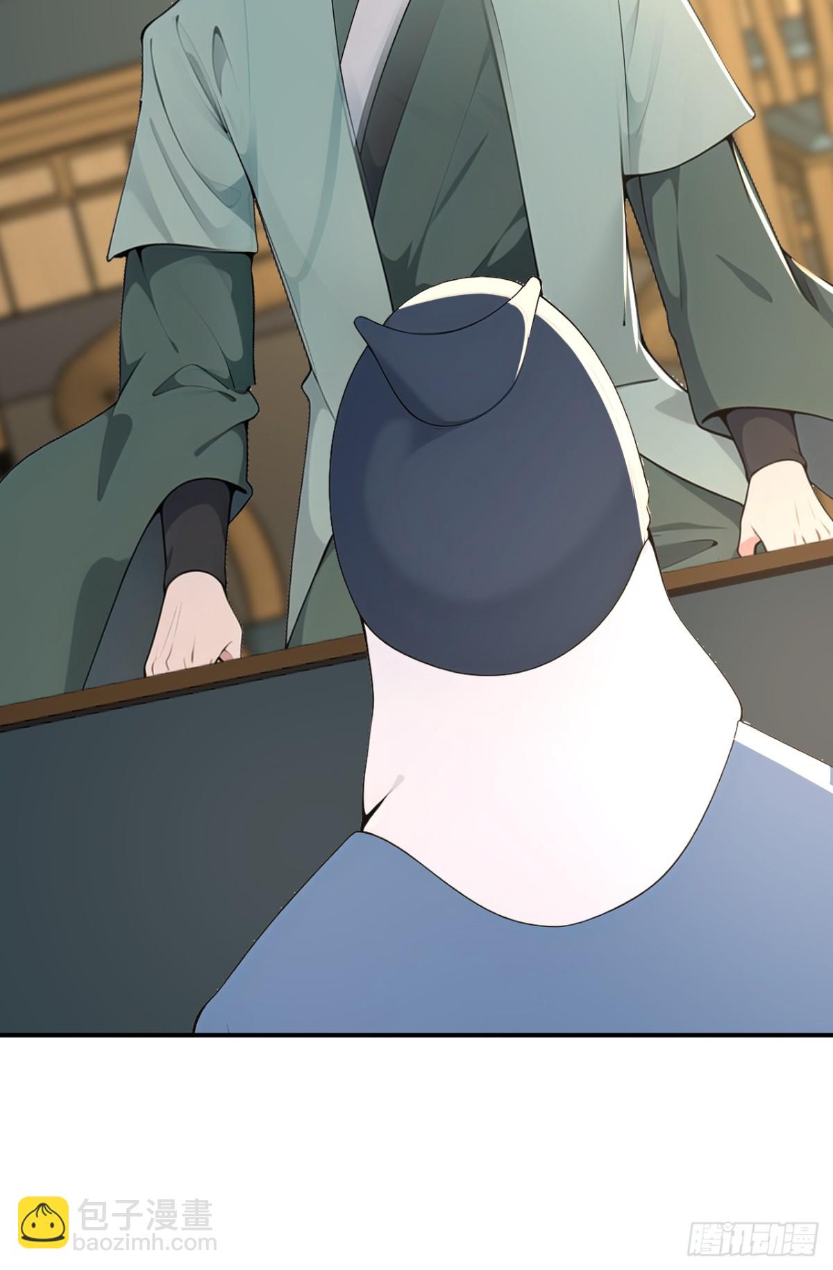 第104话 天机不可泄露(1/2)-第107话