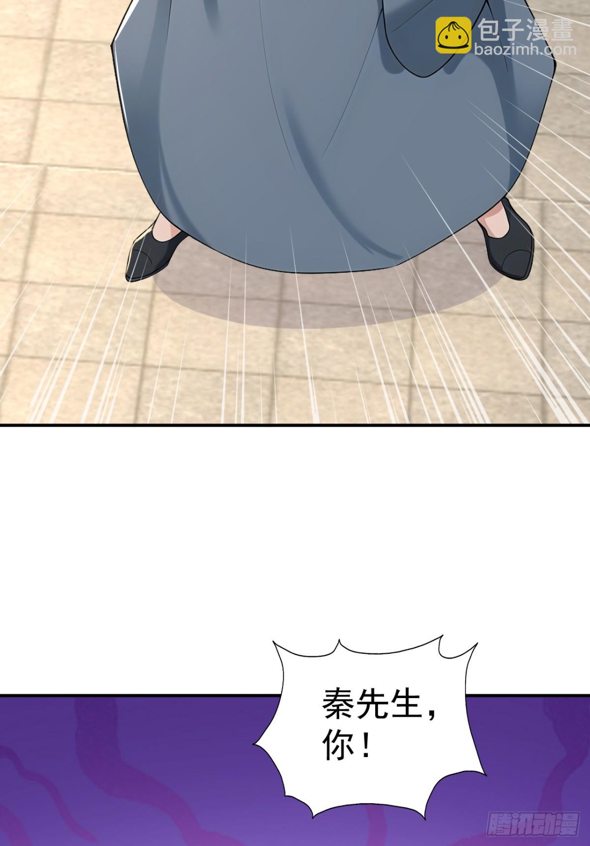 第106话 大敌当前竟然反水？(1/2)-第109话