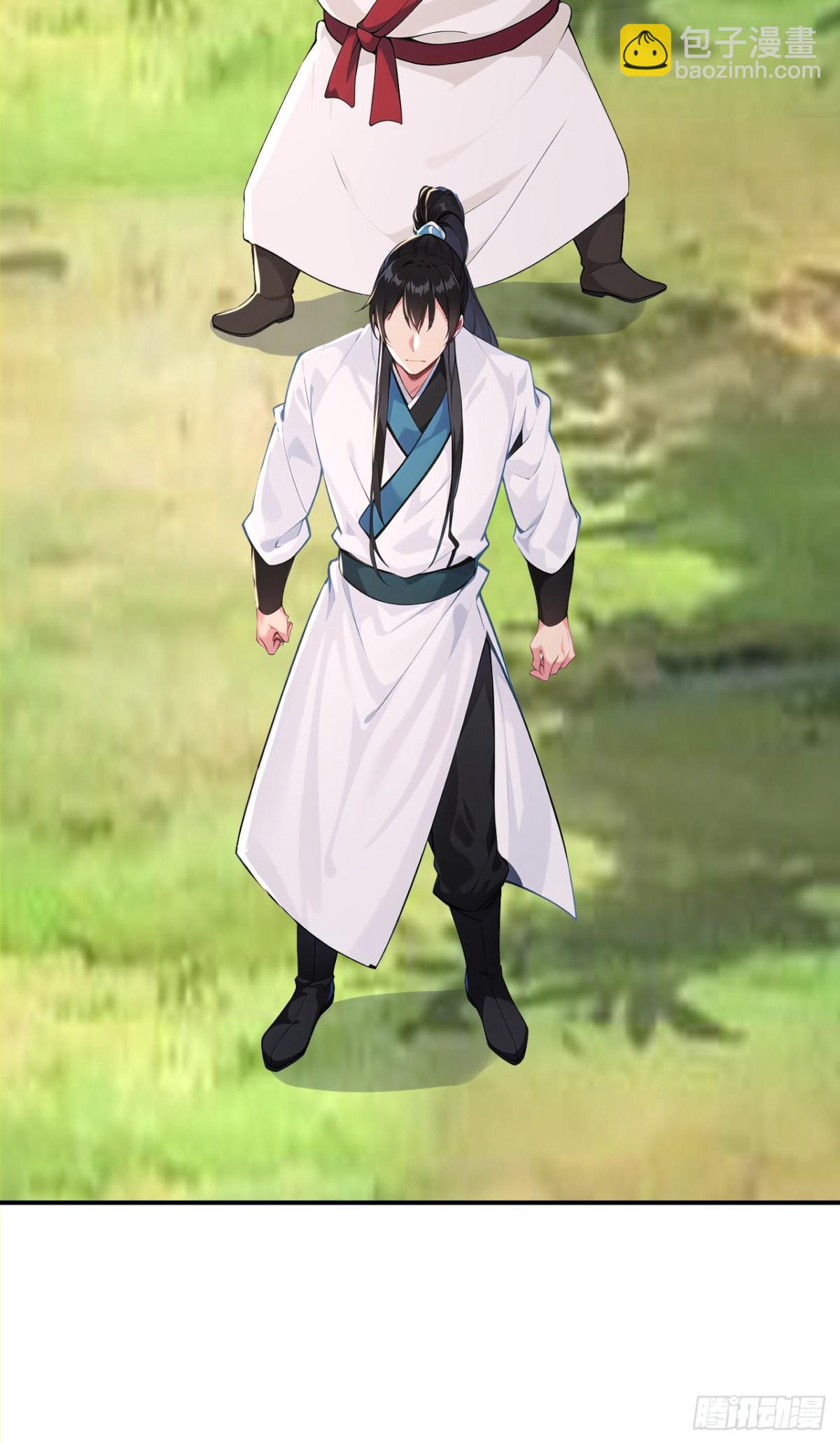 第106话 大敌当前竟然反水？(1/2)-第109话