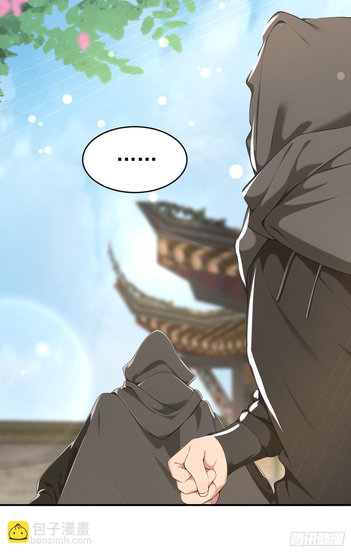 第106话 大敌当前竟然反水？(1/2)-第109话