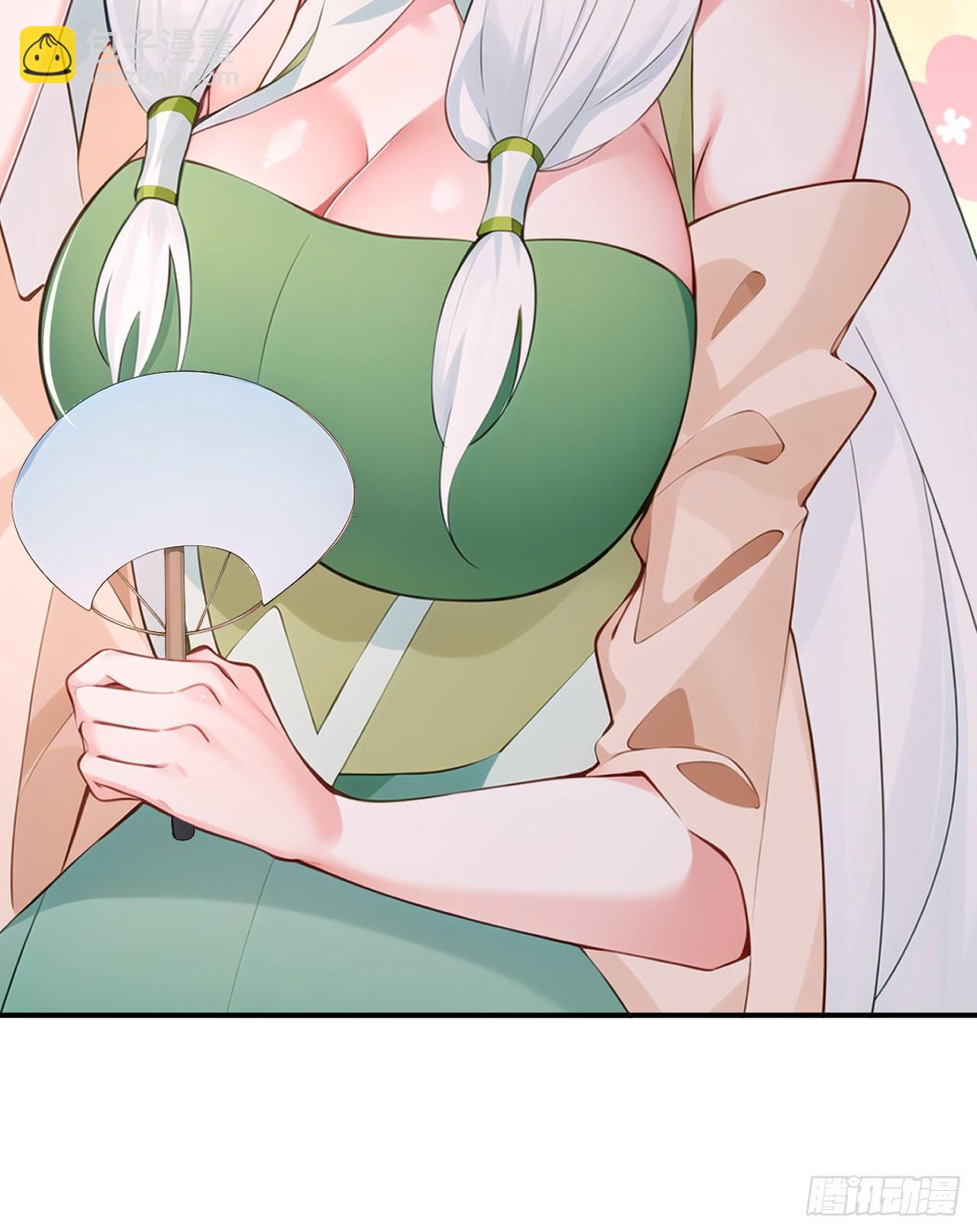 第108话 大记忆清除术！(1/2)-第111话