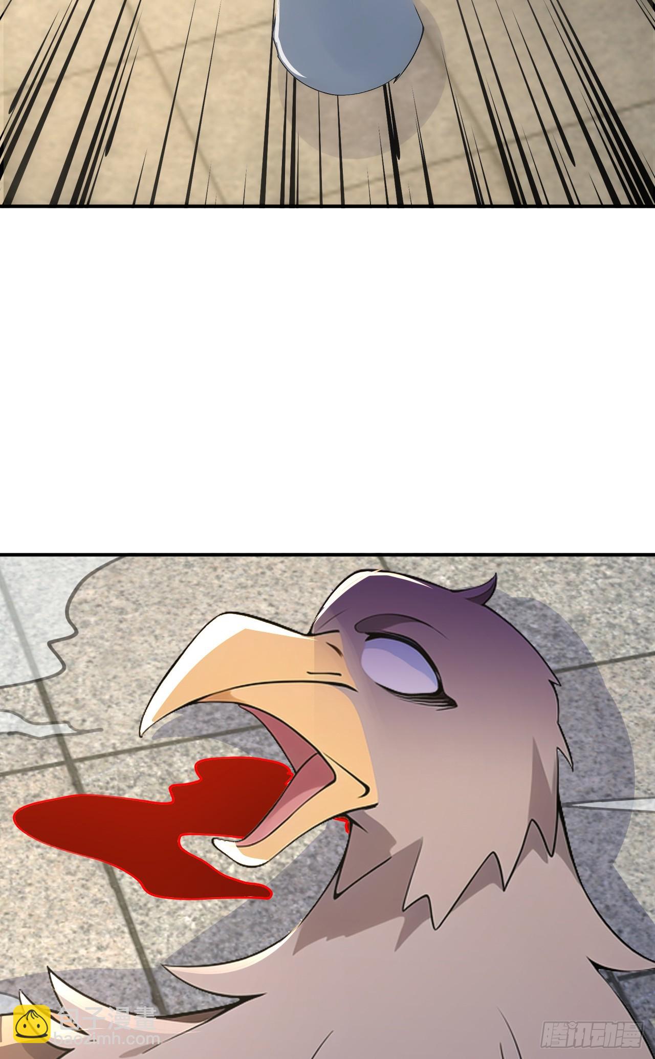 第108话 大记忆清除术！(1/2)-第111话