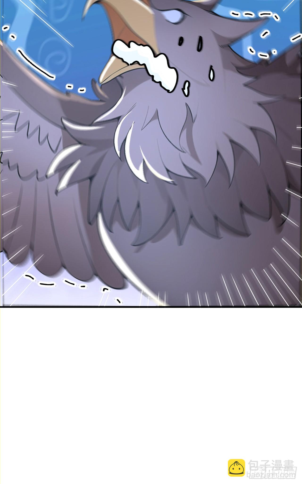 第108话 大记忆清除术！(1/2)-第111话