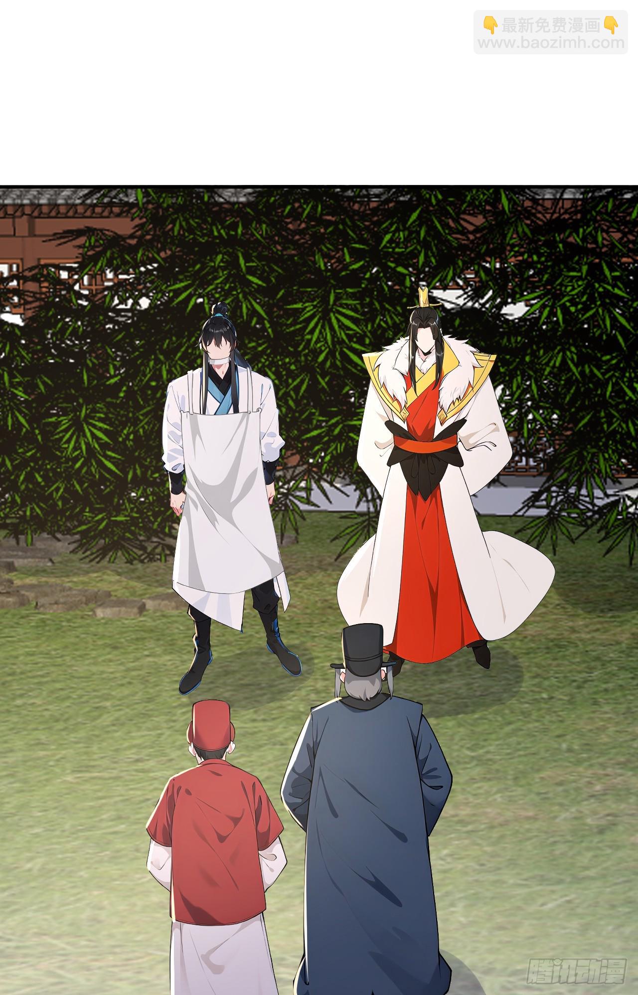 第110话 真相只有一个！(1/2)-第113话