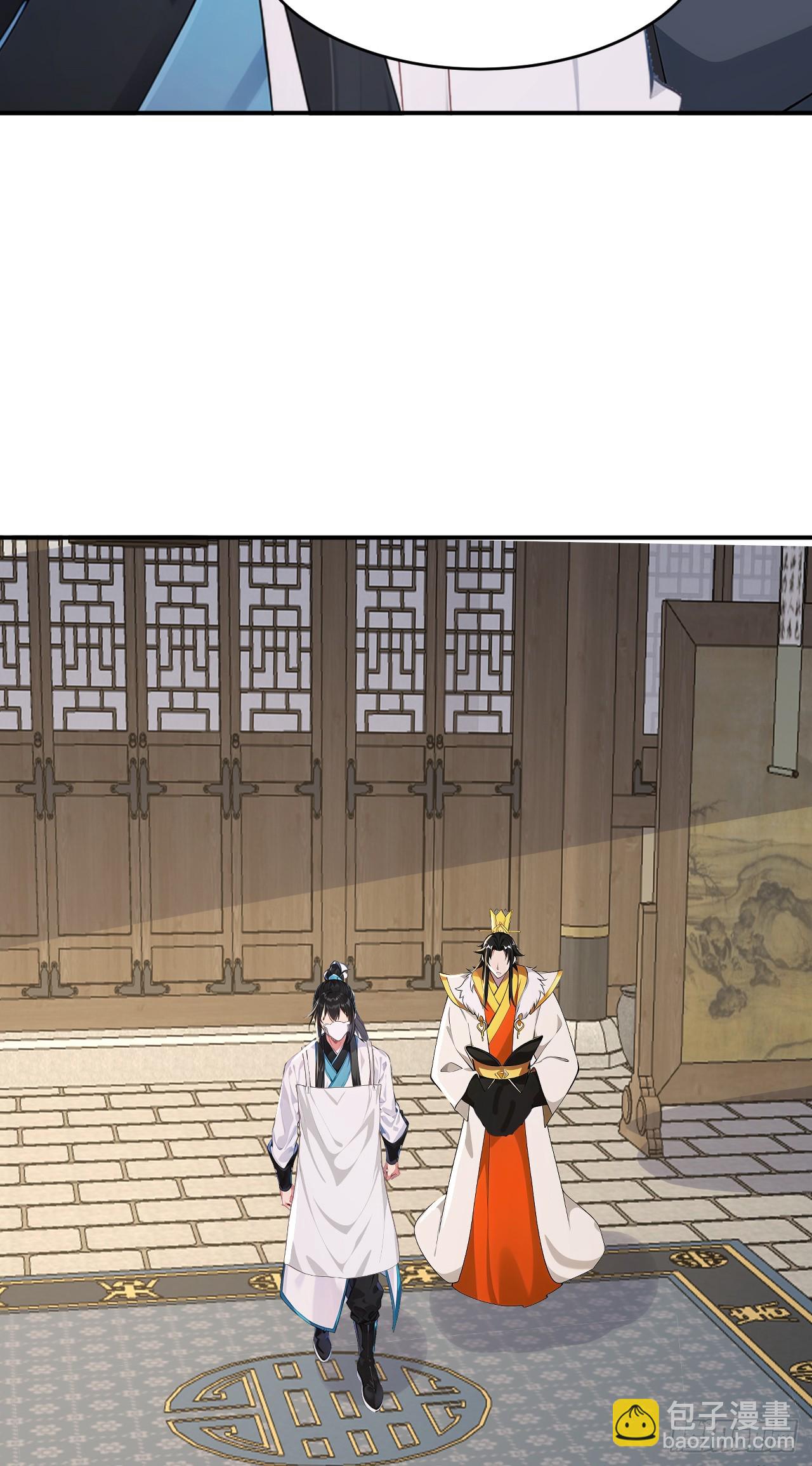 第110话 真相只有一个！(1/2)-第113话