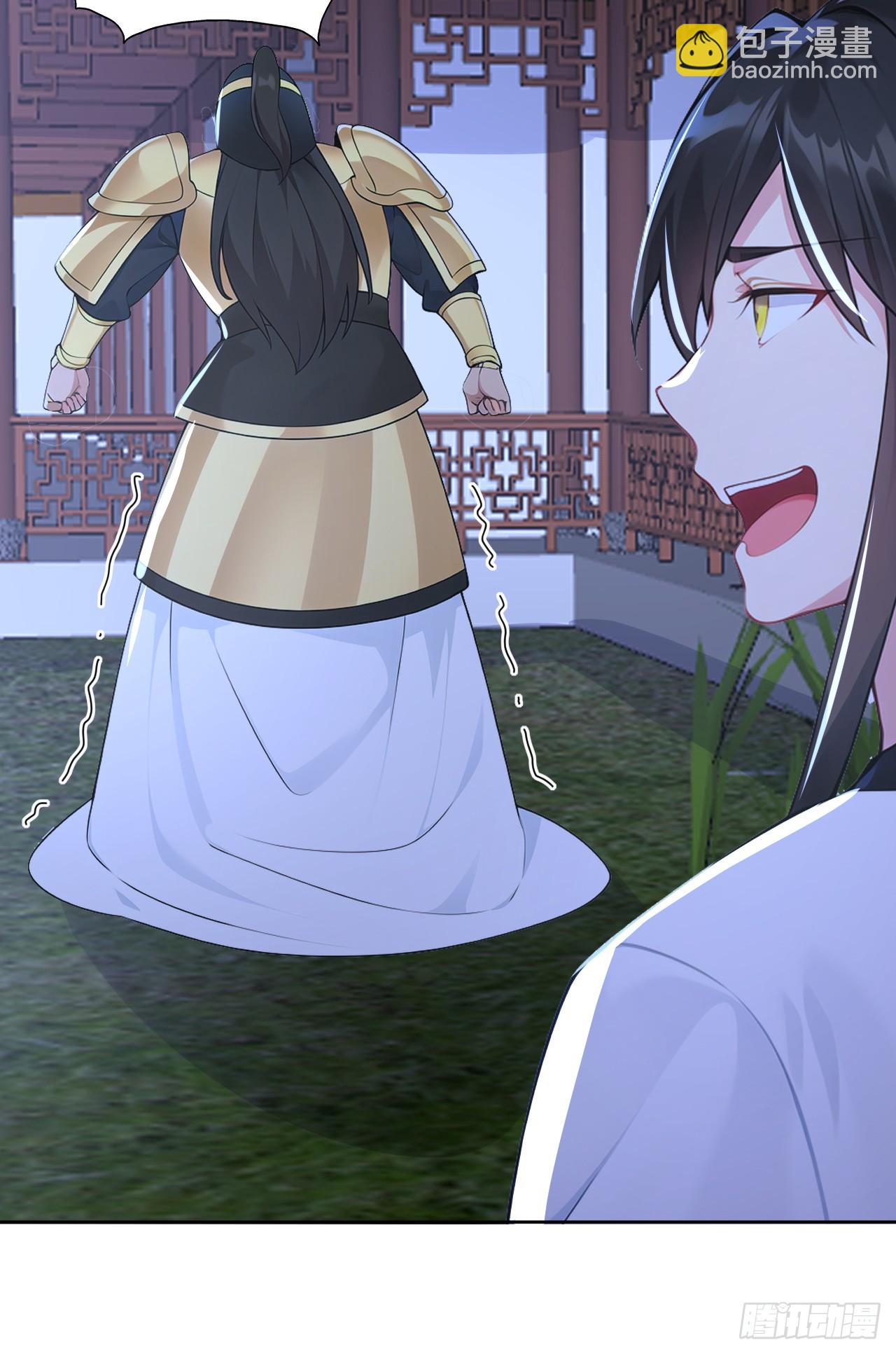 第112话 钱到位！全干废！-第115话