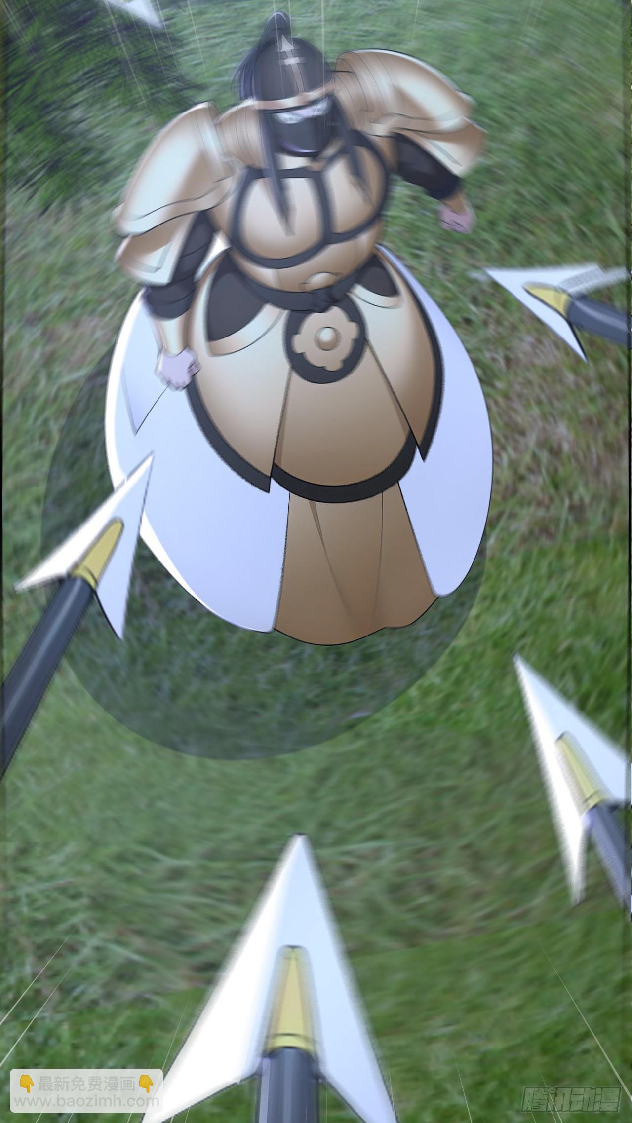 第112话 钱到位！全干废！-第115话