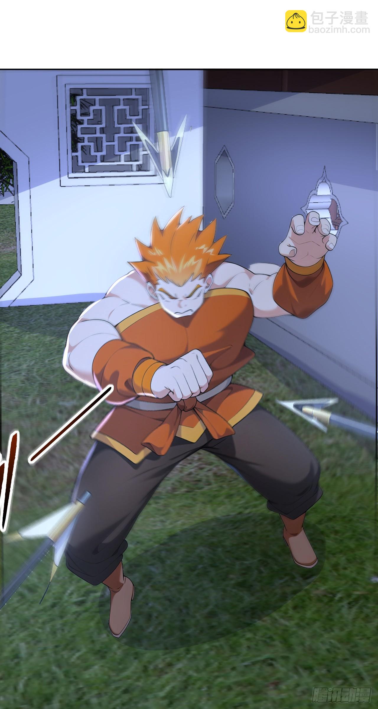 第112话 钱到位！全干废！-第115话