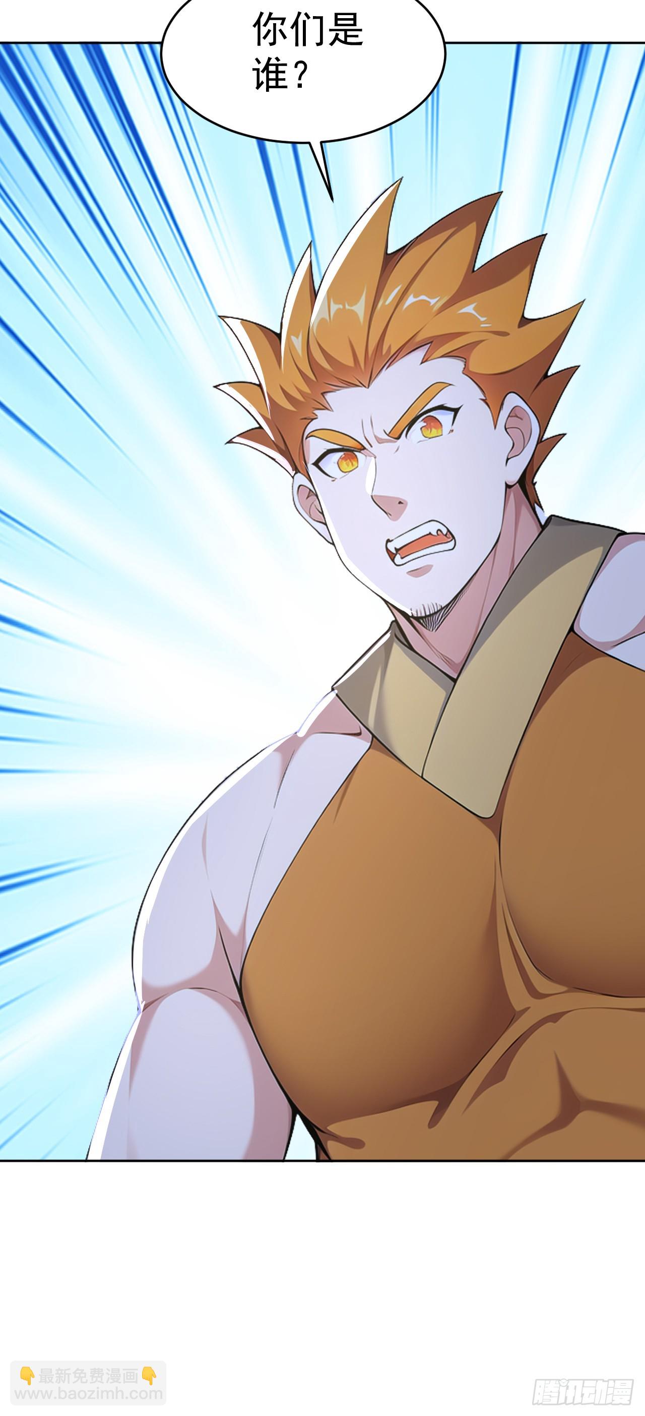 第112话 钱到位！全干废！-第115话