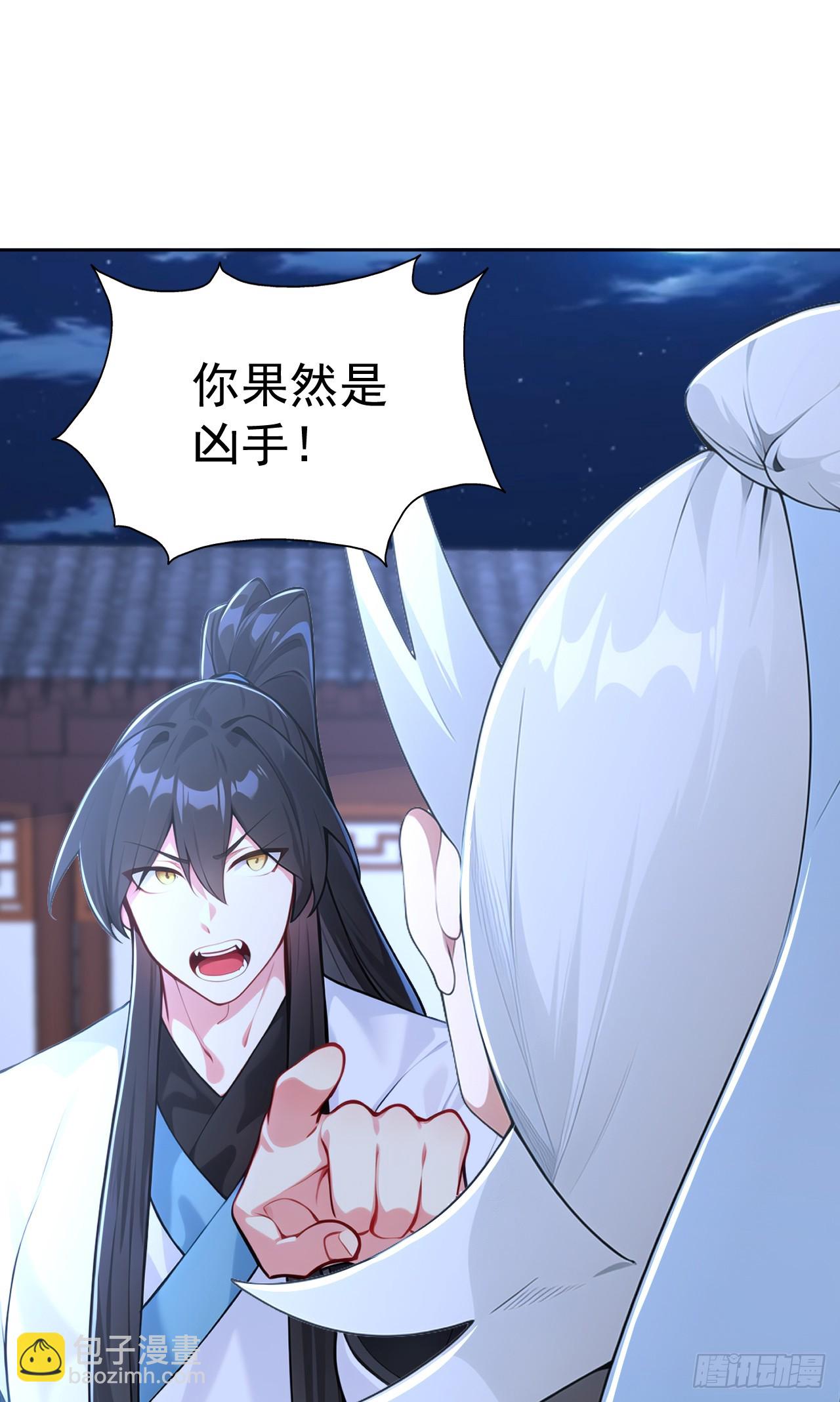 第114话 放下屠刀 立地成佛(1/2)-第117话