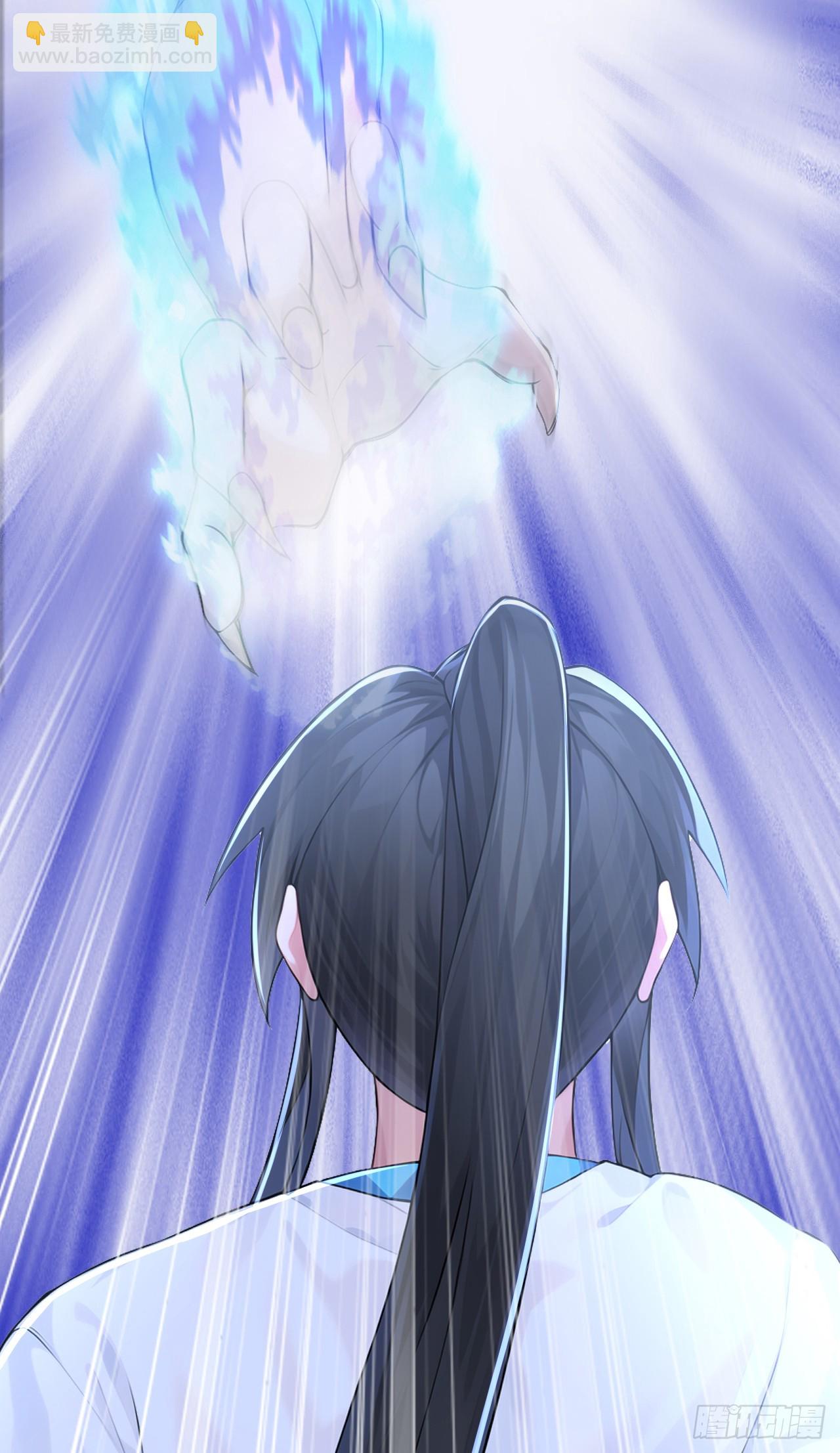 第114话 放下屠刀 立地成佛(1/2)-第117话