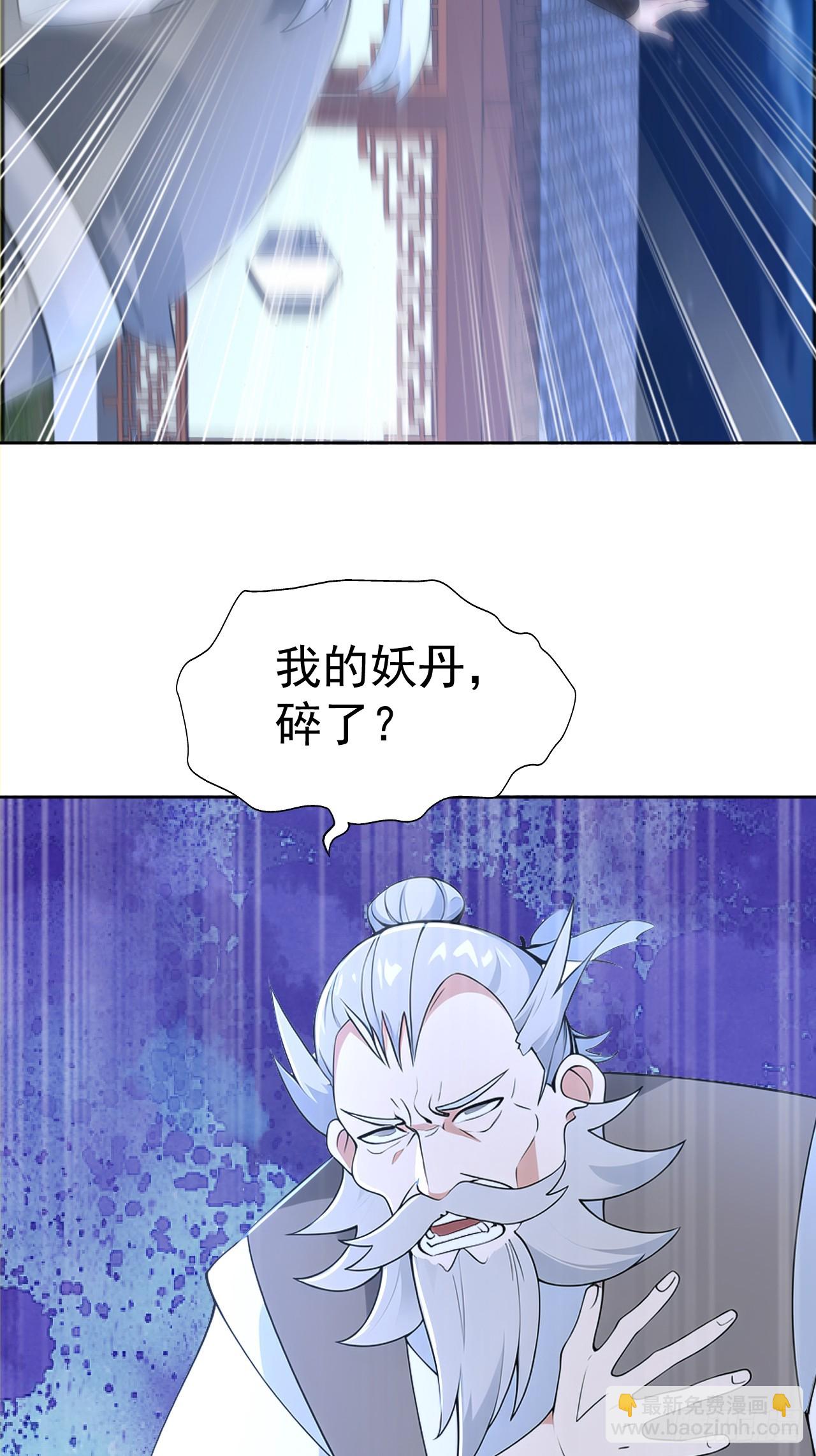 第114话 放下屠刀 立地成佛(1/2)-第117话