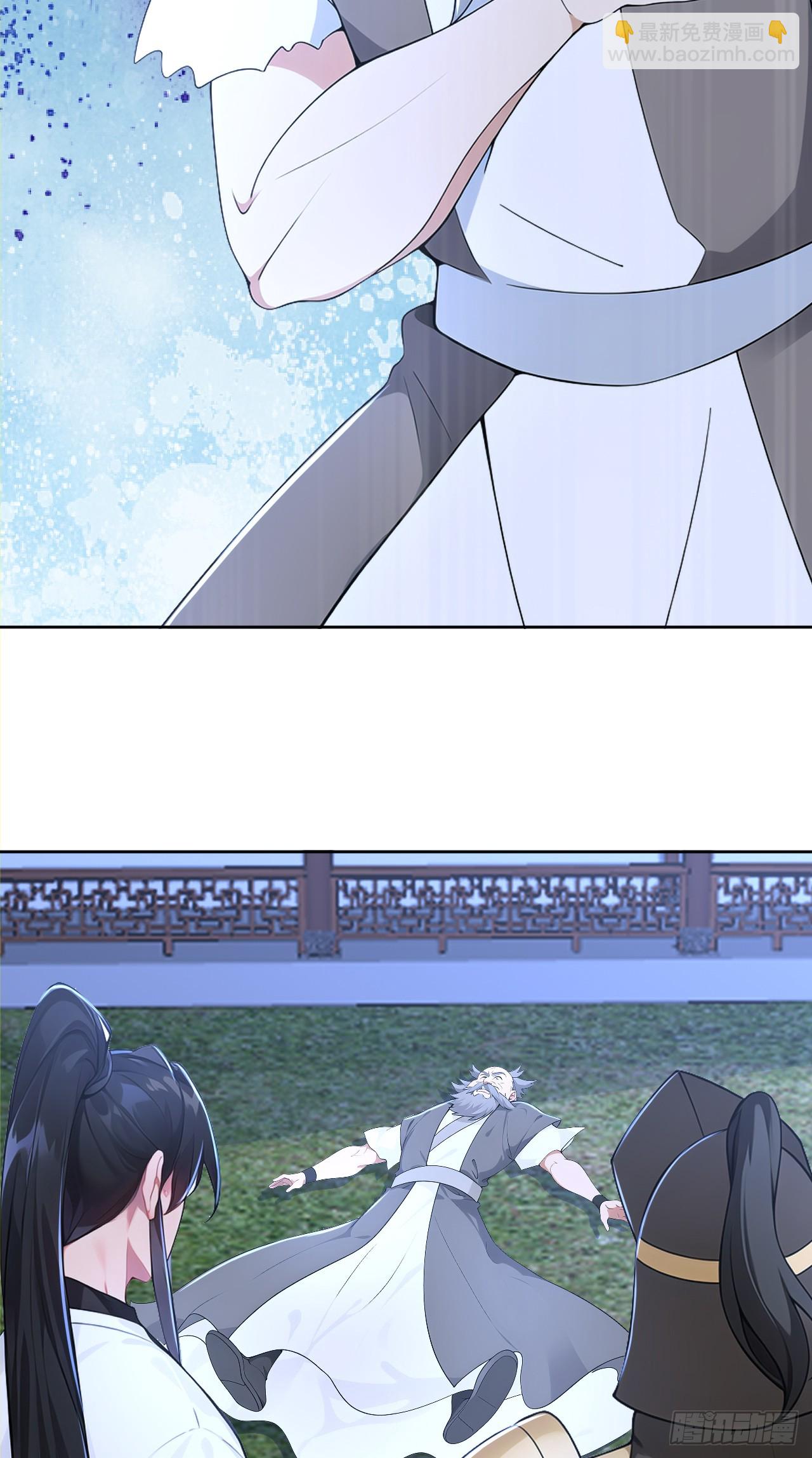 第114话 放下屠刀 立地成佛(1/2)-第117话