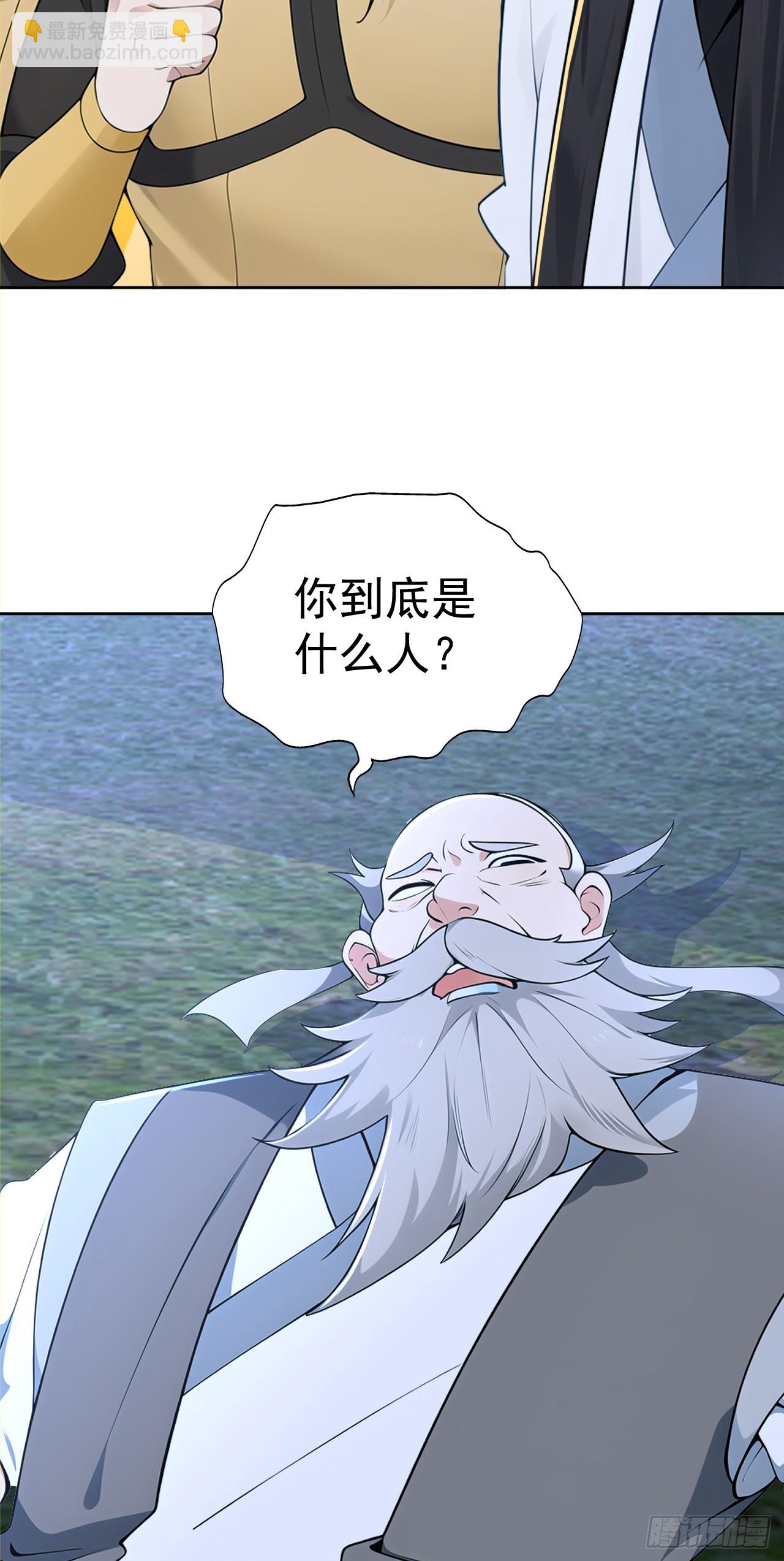 第114话 放下屠刀 立地成佛(1/2)-第117话