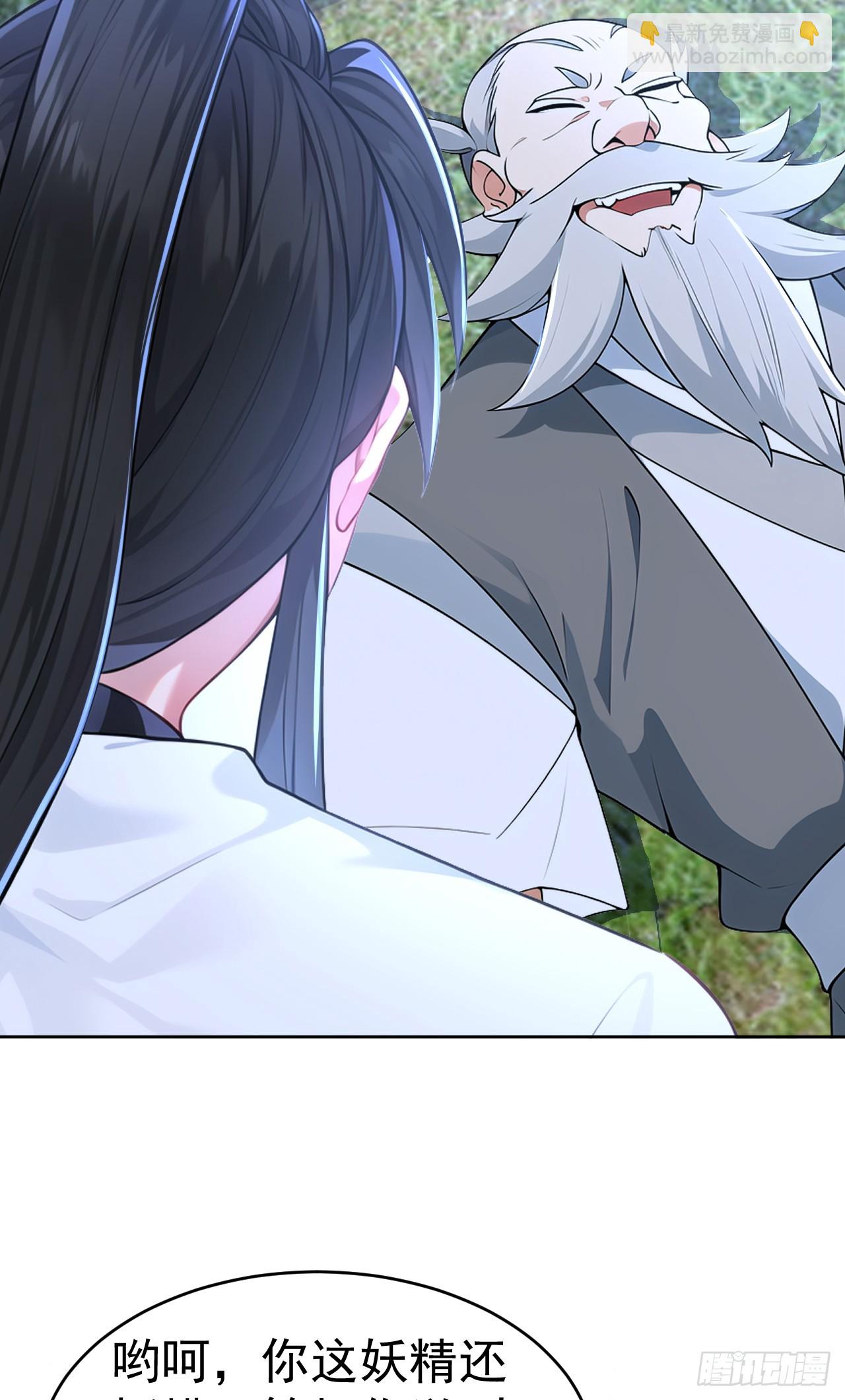 第114话 放下屠刀 立地成佛(1/2)-第117话