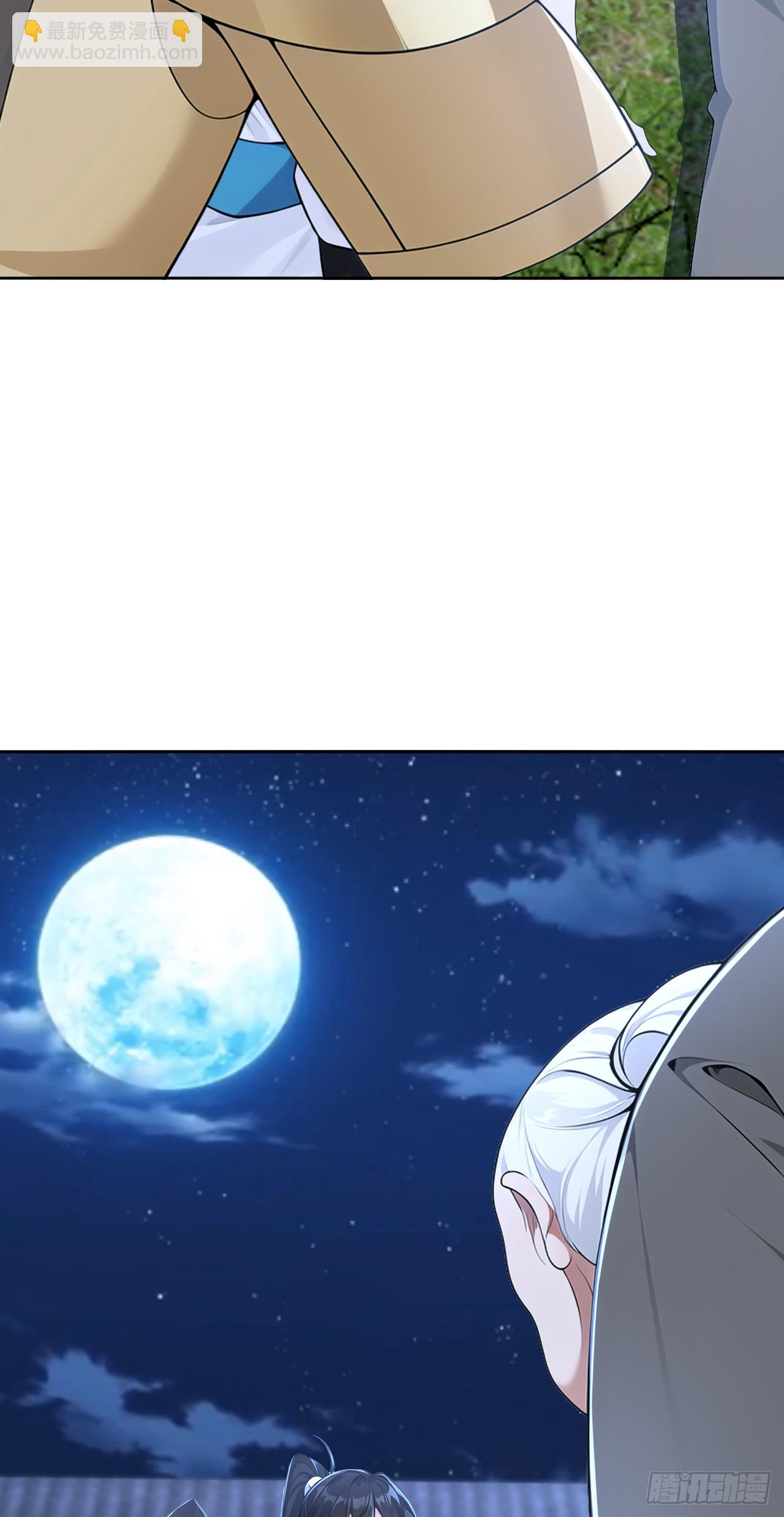 第114话 放下屠刀 立地成佛(1/2)-第117话