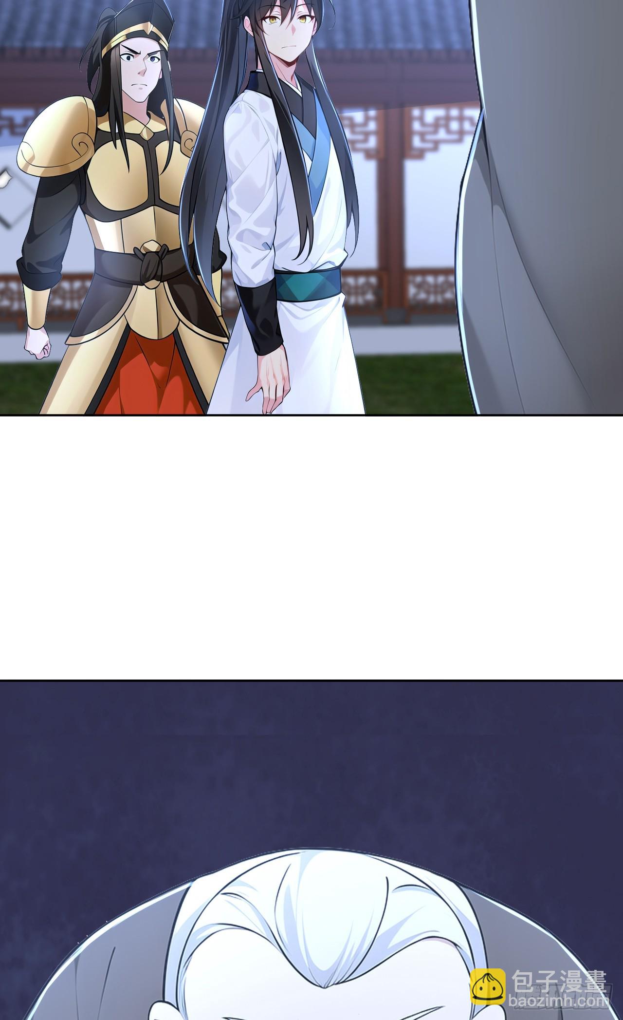 第114话 放下屠刀 立地成佛(1/2)-第117话