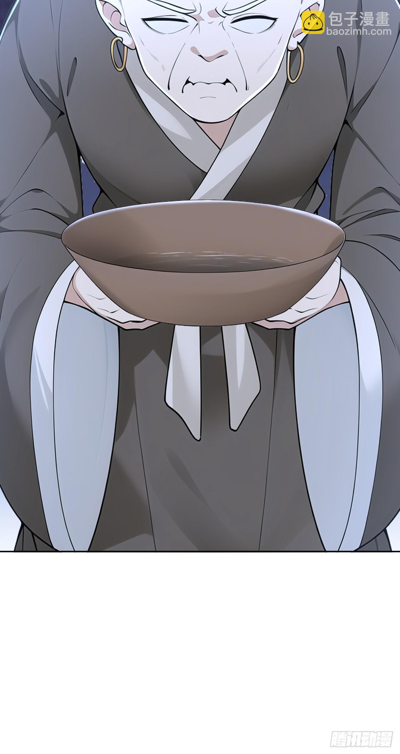 第114话 放下屠刀 立地成佛(1/2)-第117话