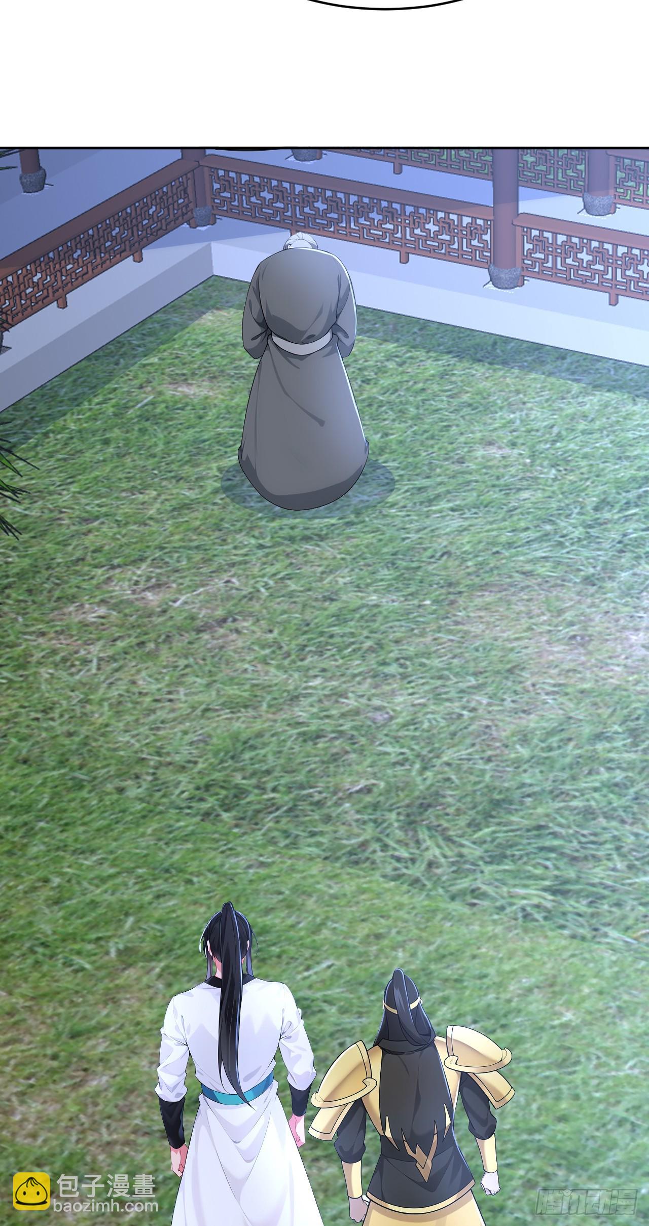 第114话 放下屠刀 立地成佛(1/2)-第117话