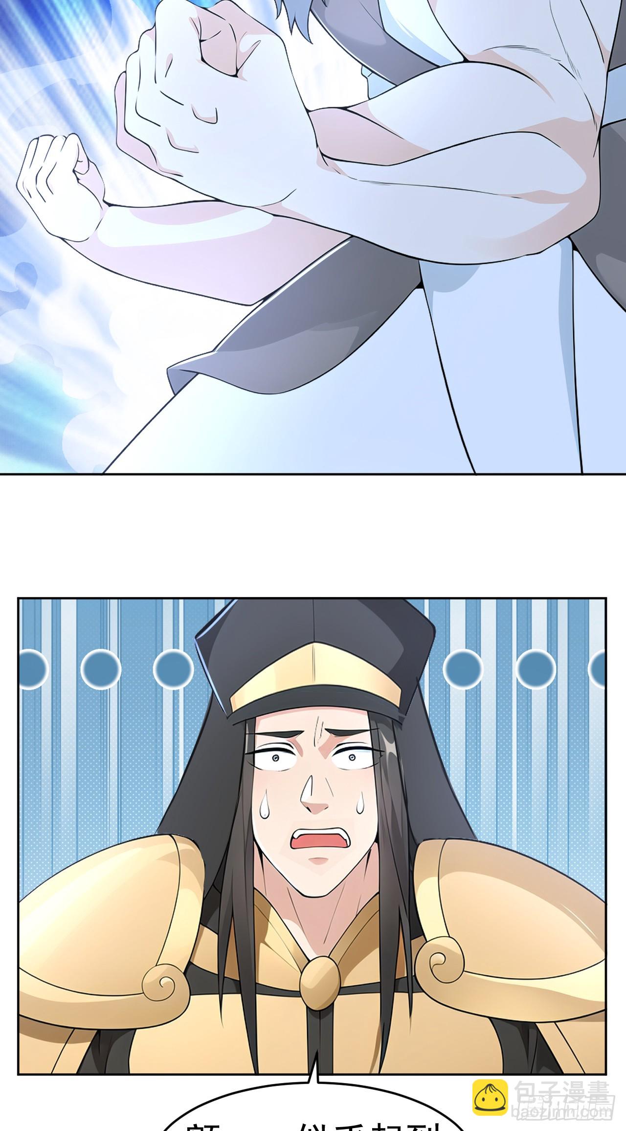 第114话 放下屠刀 立地成佛(1/2)-第117话