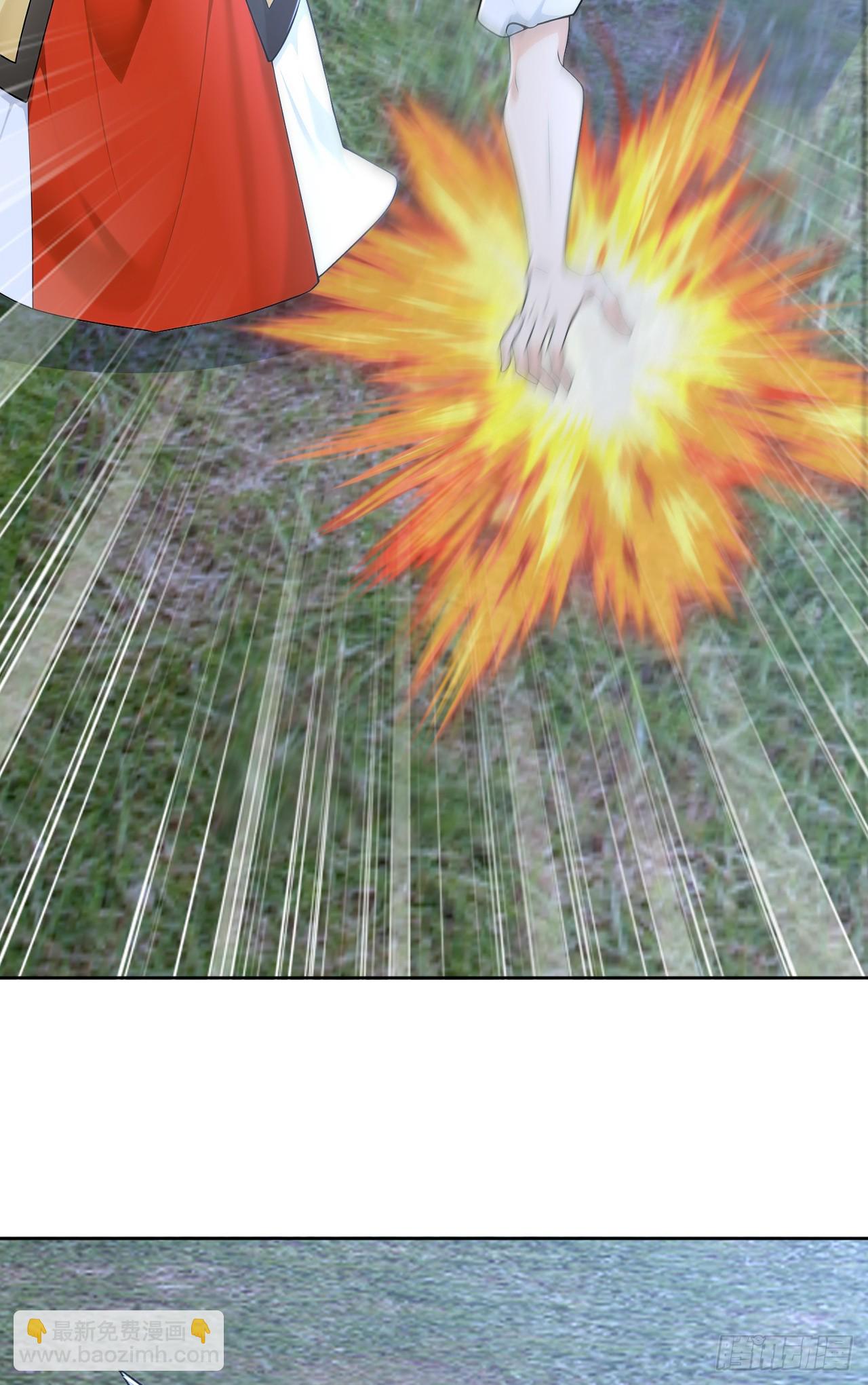 第116话 还有高手？-第119话