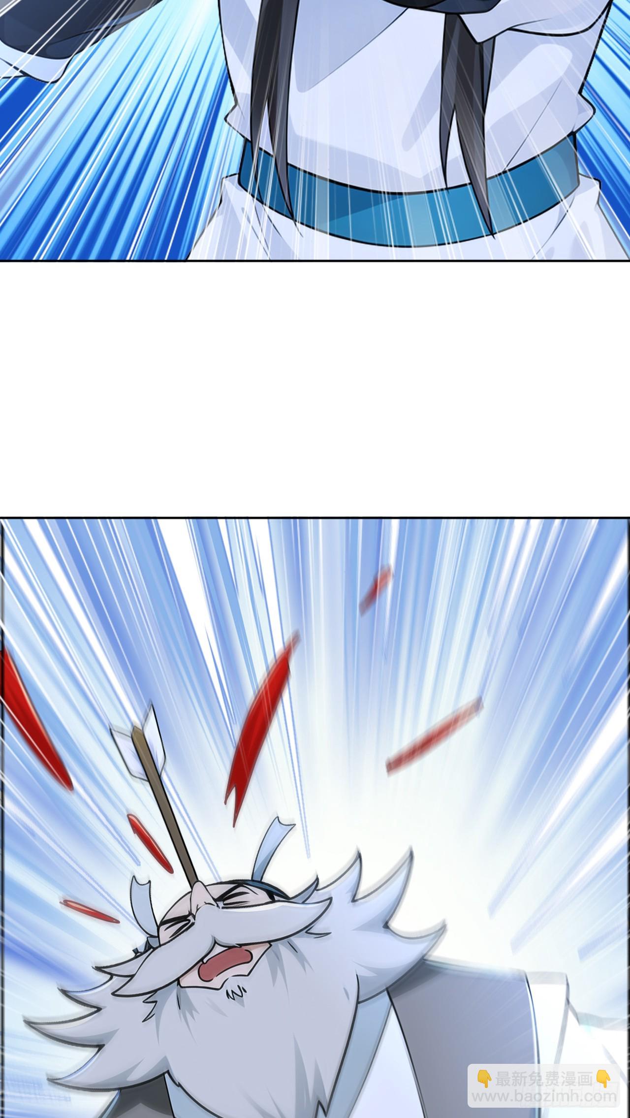 第116话 还有高手？-第119话