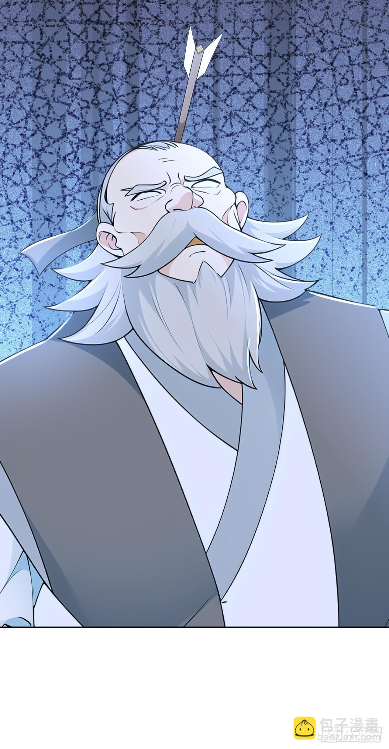 第116话 还有高手？-第119话