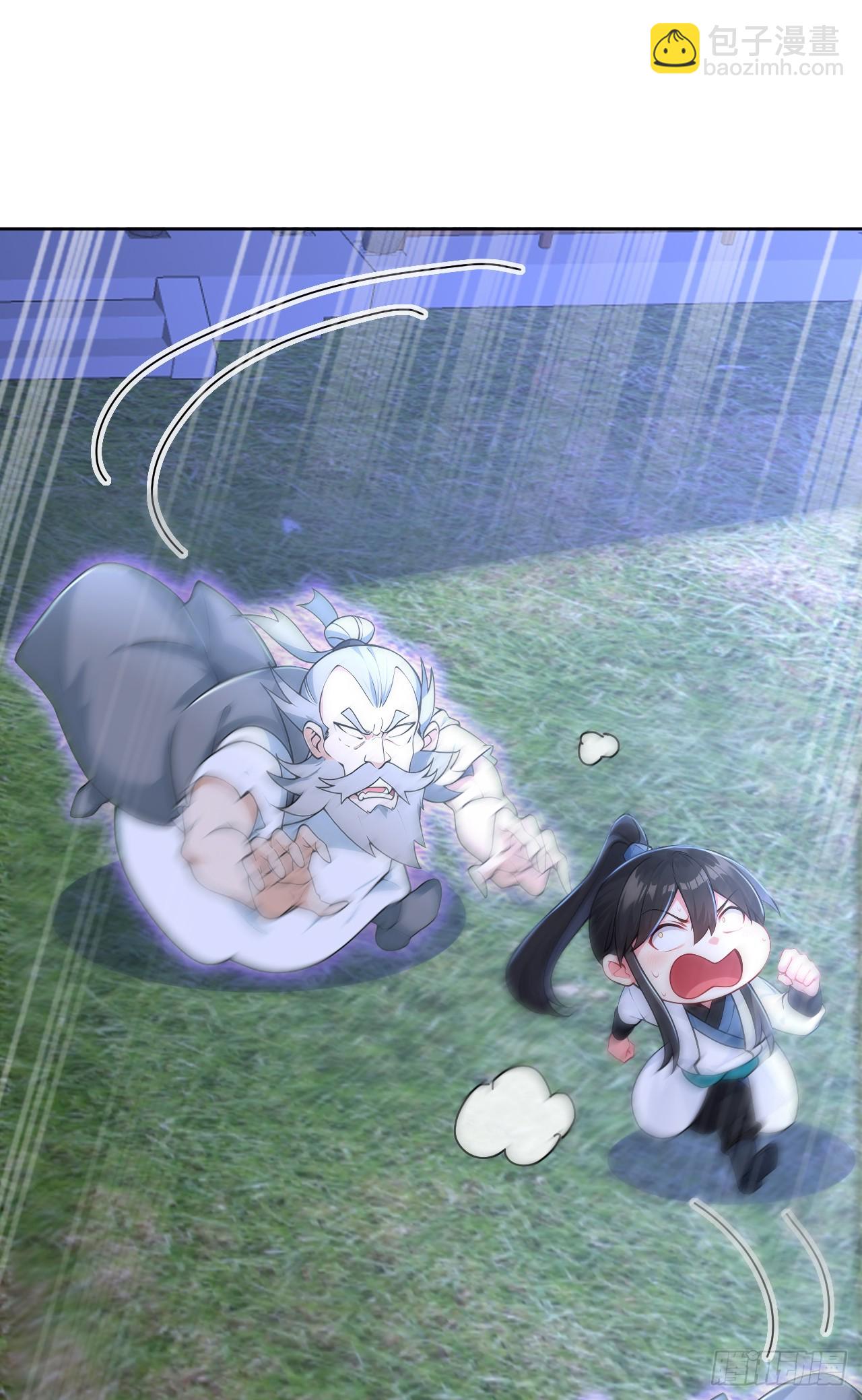 第116话 还有高手？-第119话