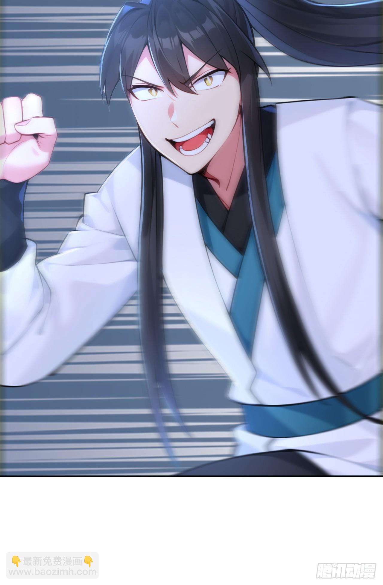 第116话 还有高手？-第119话