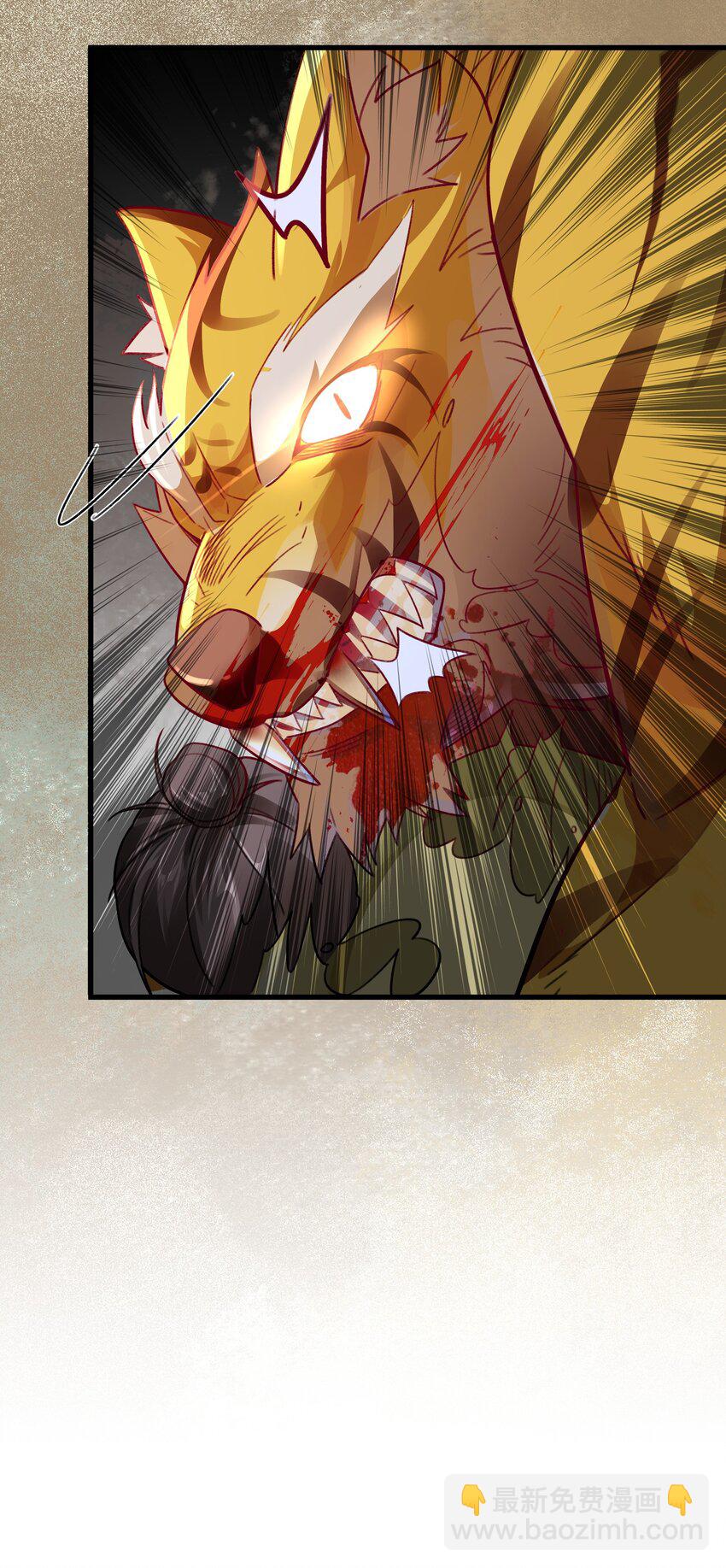 第11话 妖王作乱-第13话