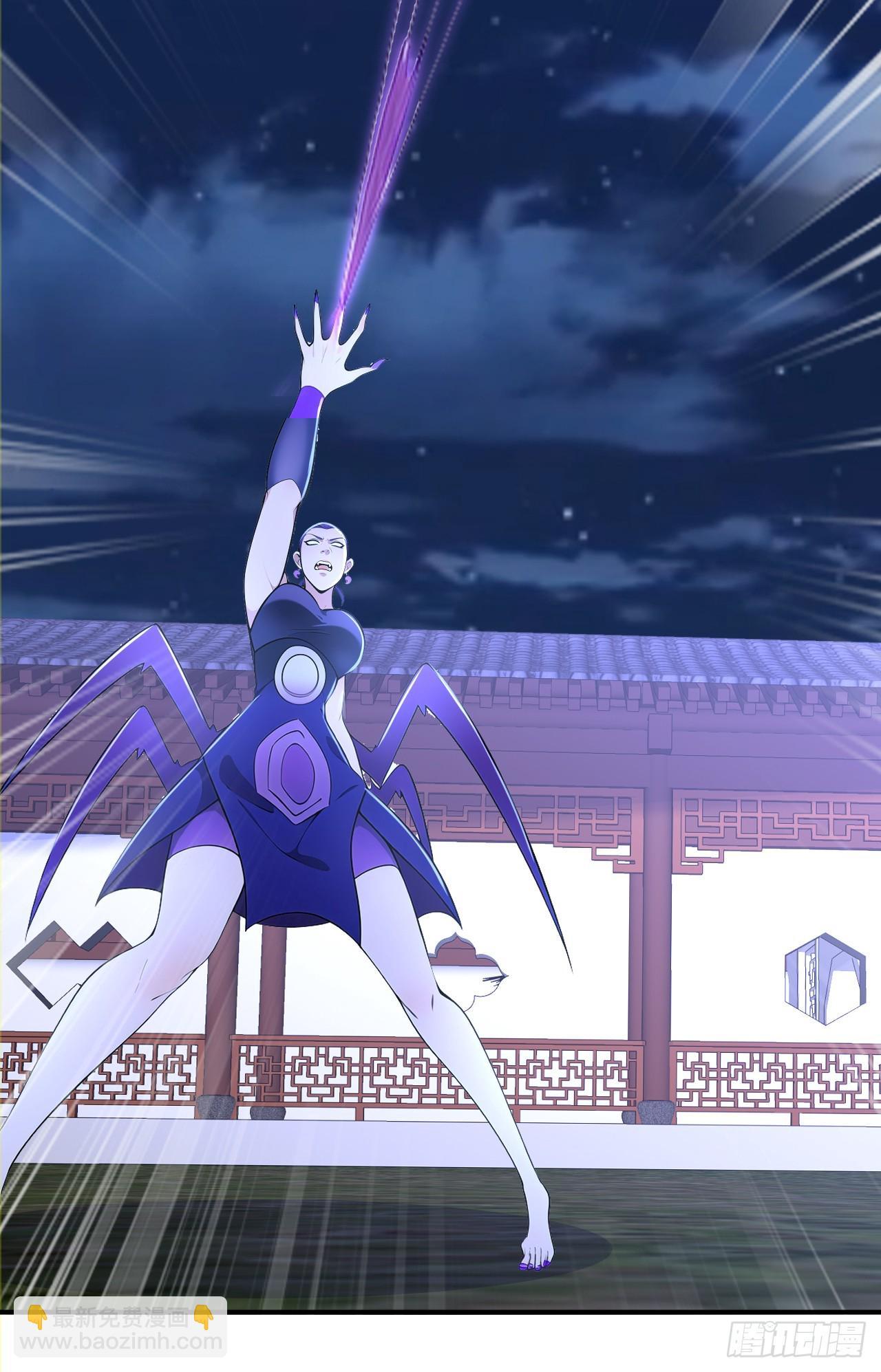 第118话 你过来呀！-第121话