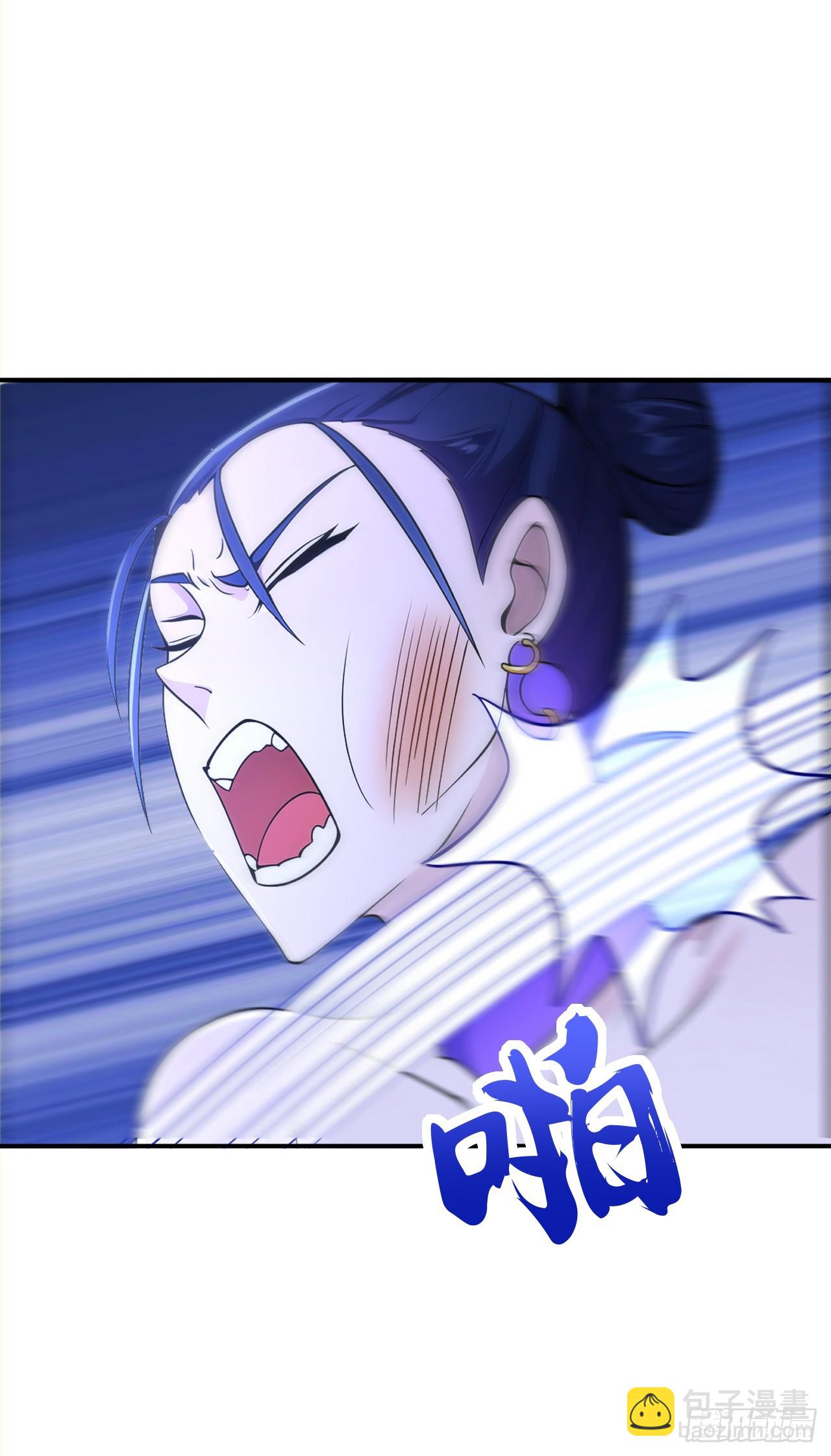 第118话 你过来呀！-第121话