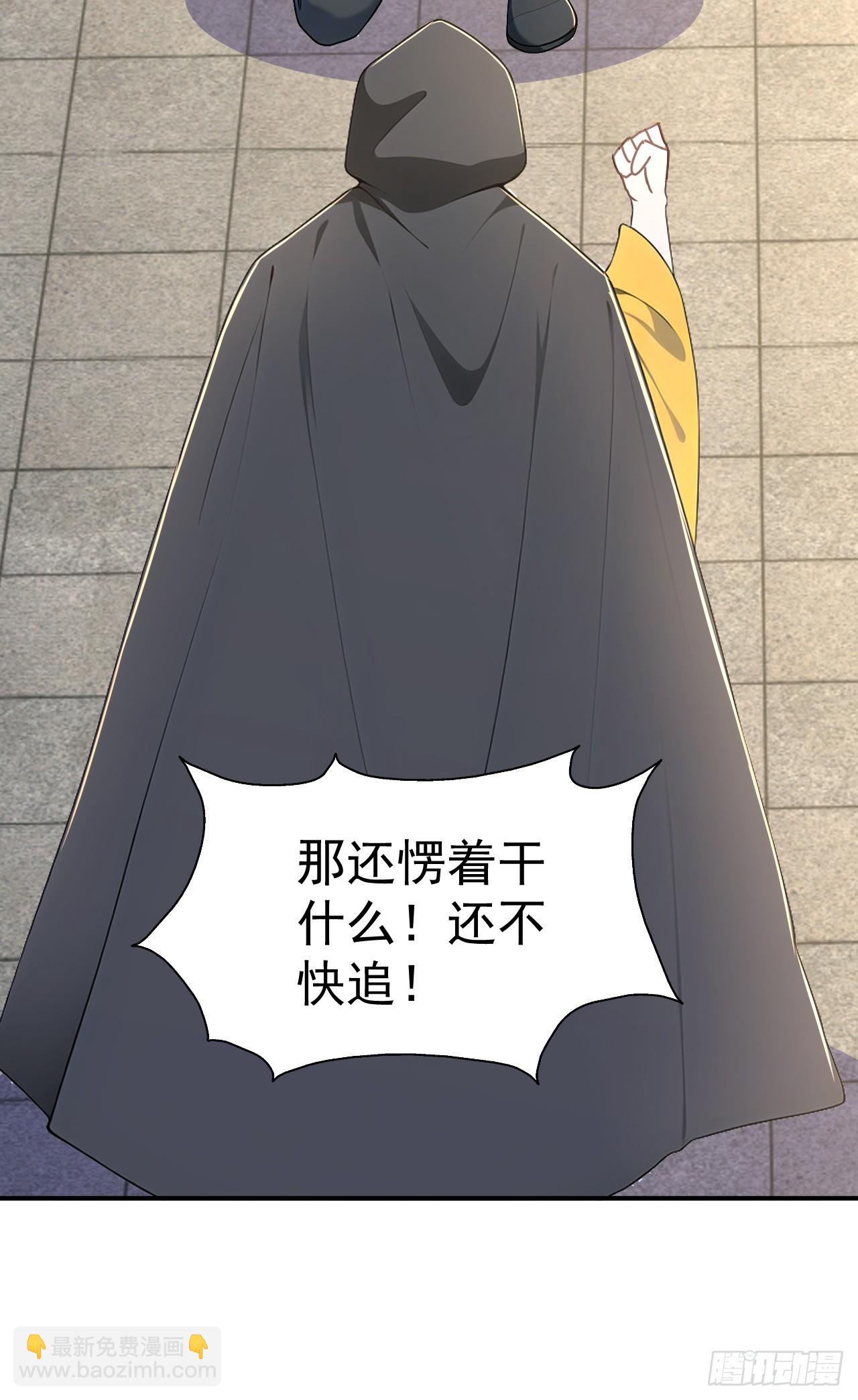 第120话 开店遇&ldquo;贵邻&rdquo;-第123话