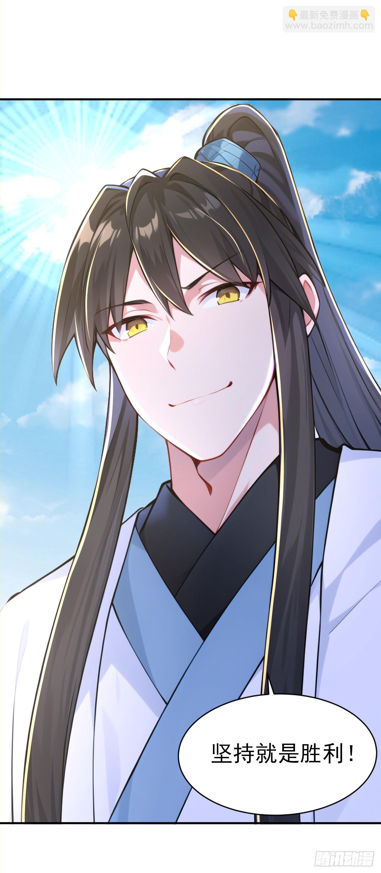 第122话 阴差阳错 打入敌方-第125话