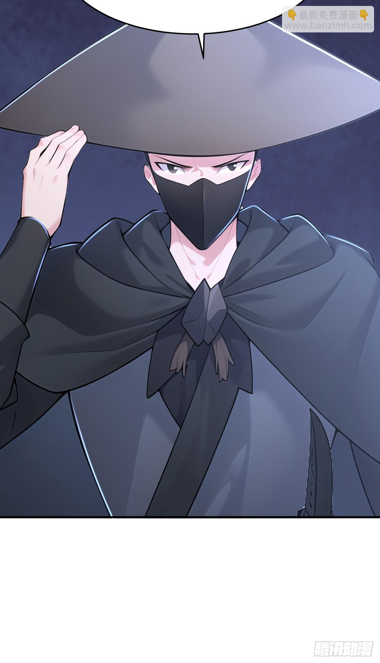 第122话 阴差阳错 打入敌方-第125话