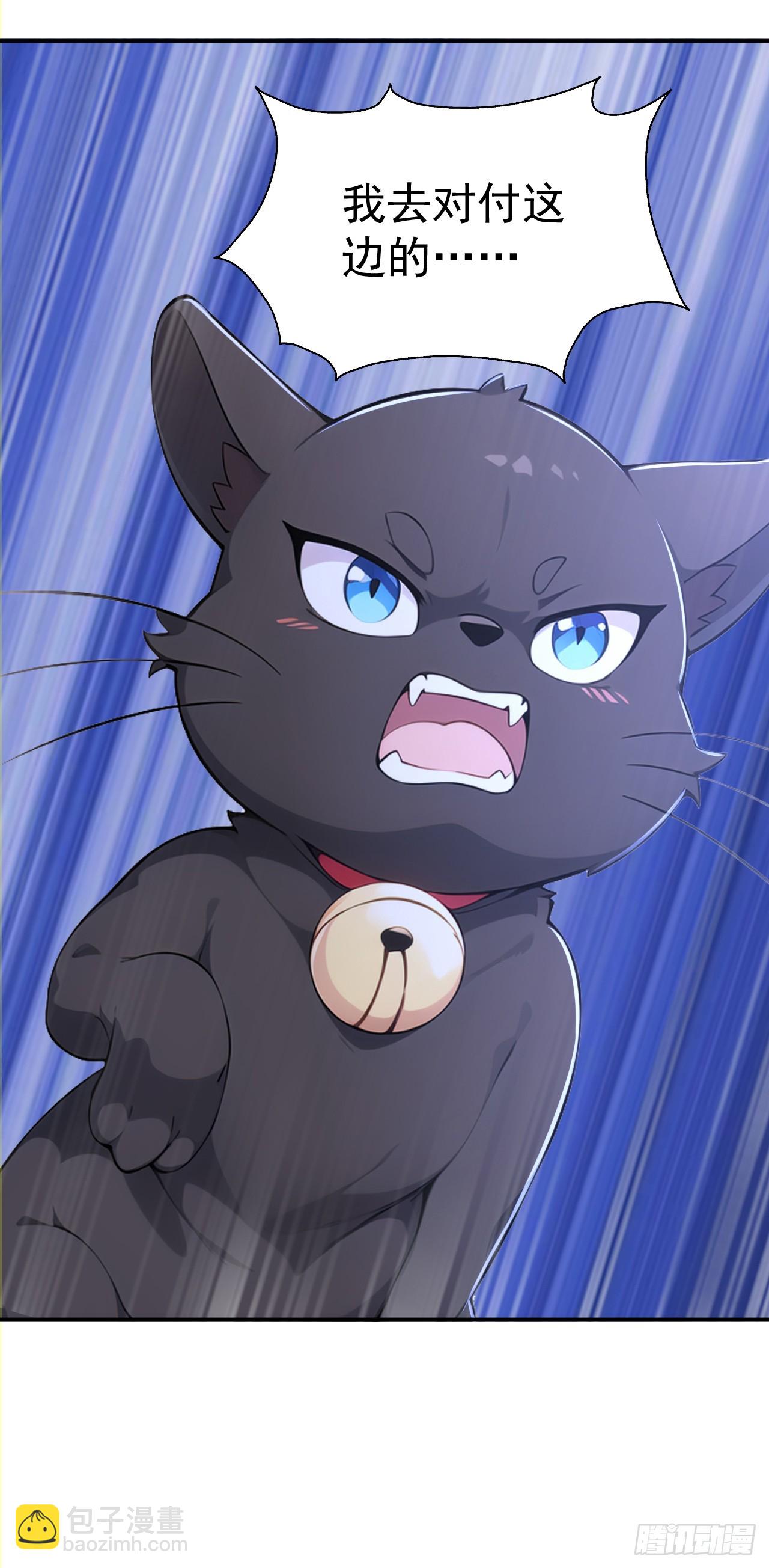 第124话 齐人之福-第127话