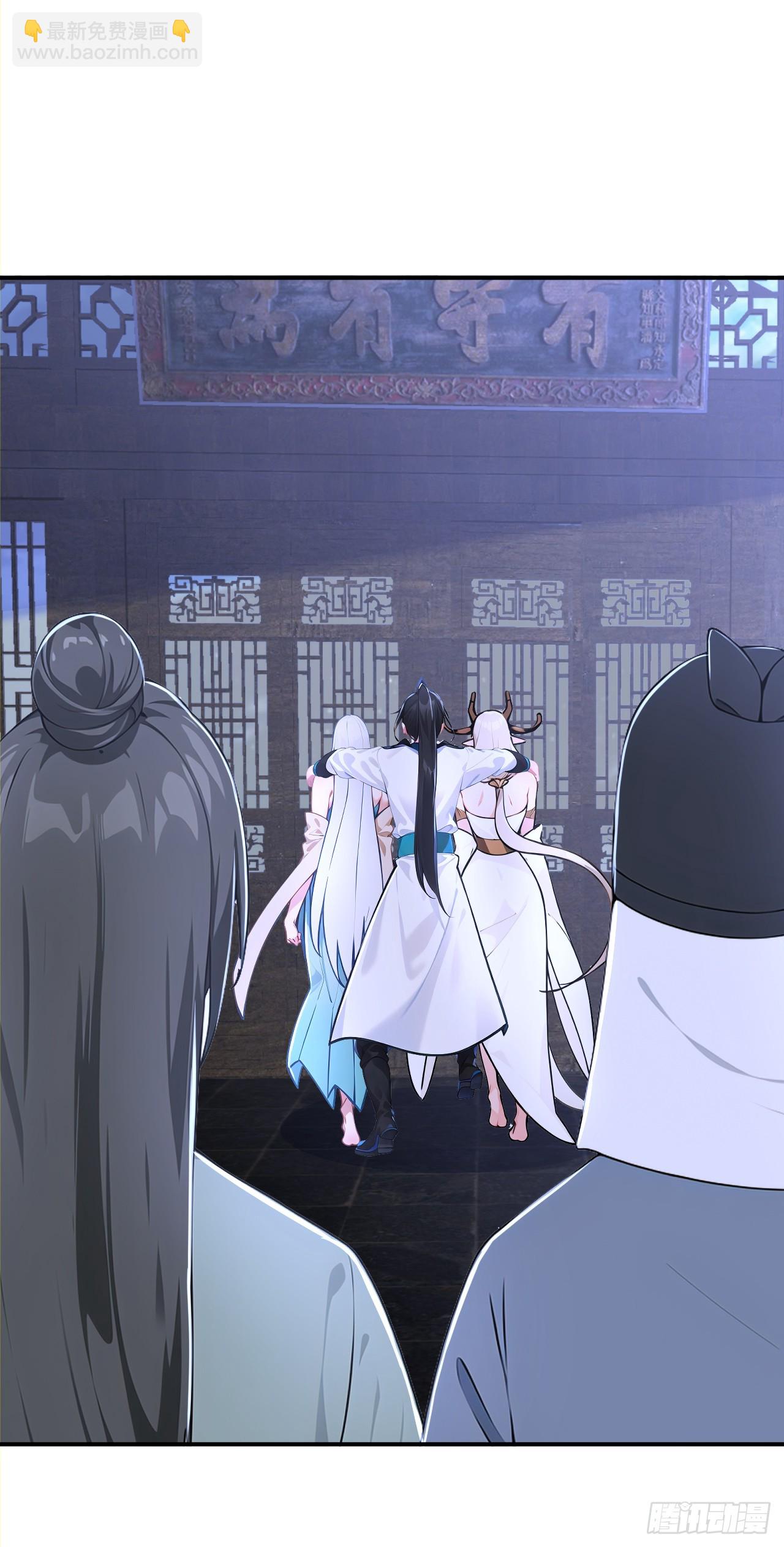 第124话 齐人之福-第127话